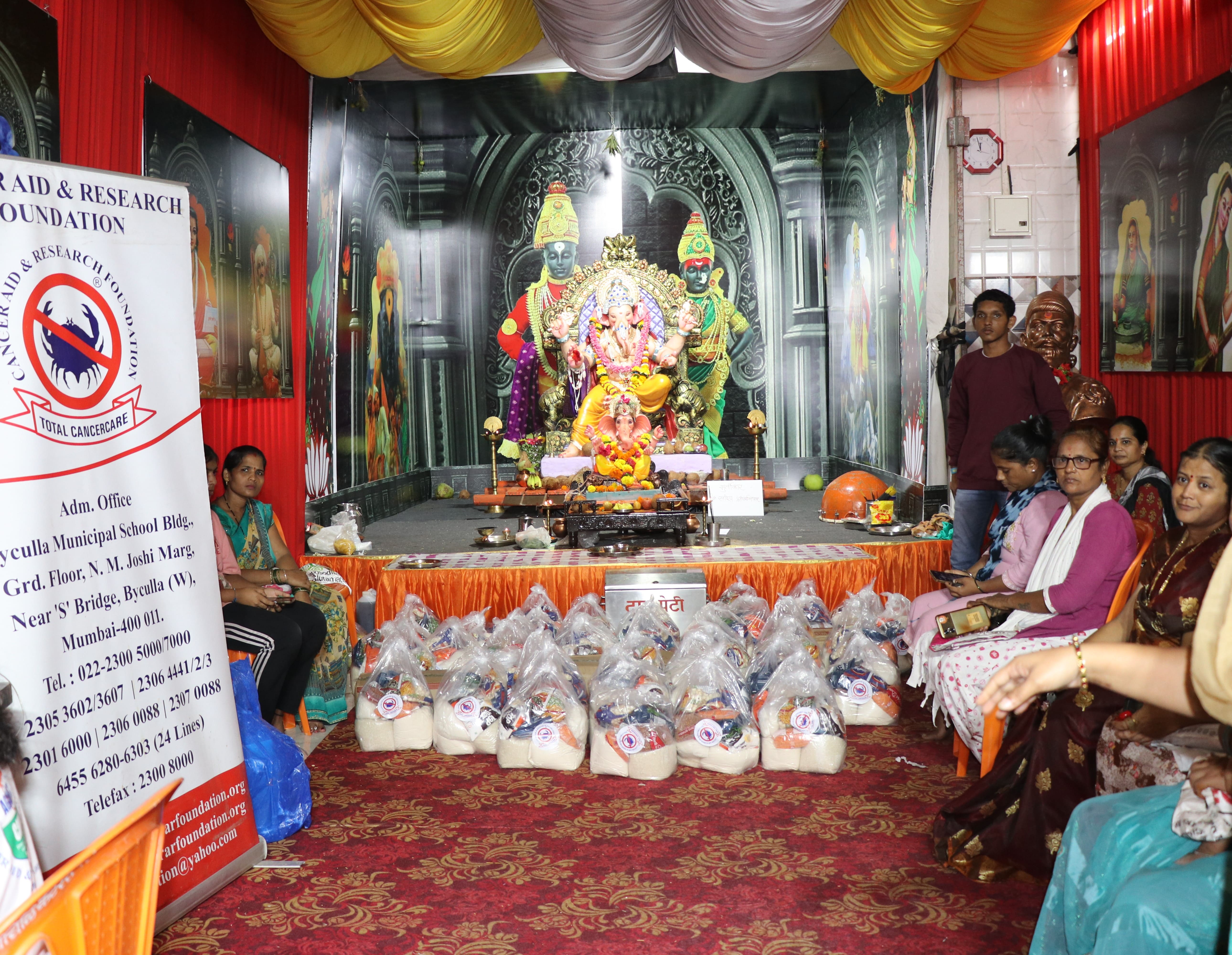 Hunger Eradication Programme  at vikhroli photo gallery cover