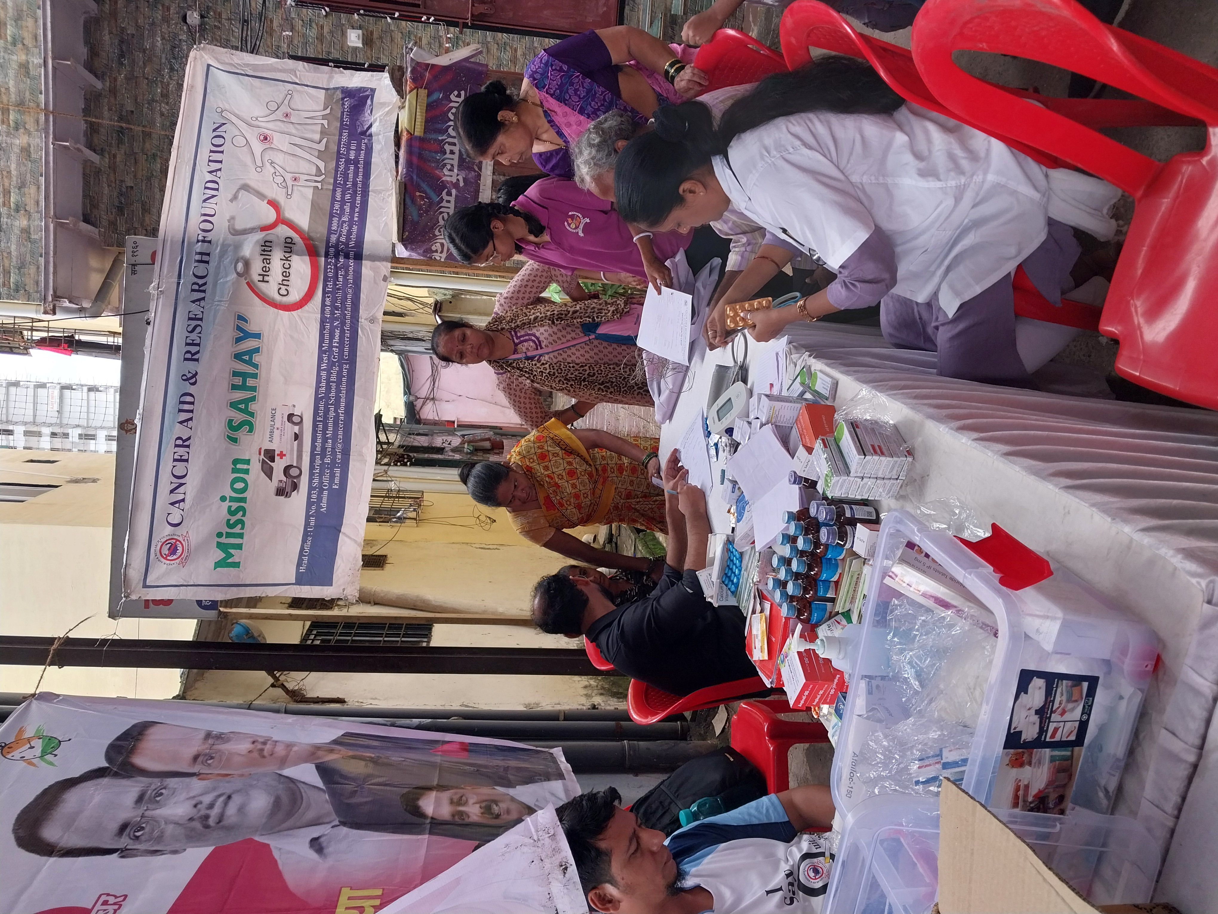 Free Medical Health Check up at Bhavani Chowk photo gallery cover