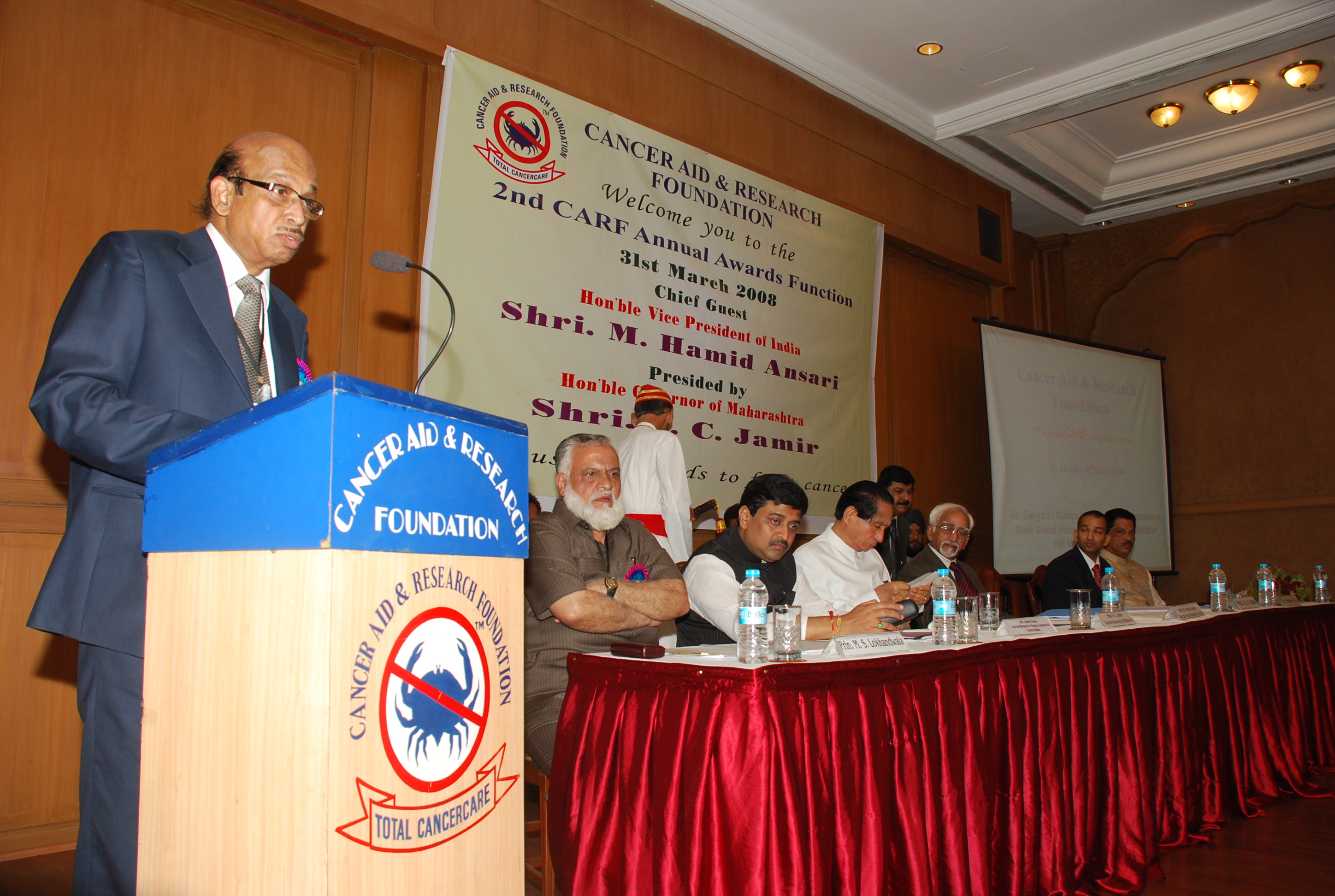 Award Function photo gallery cover