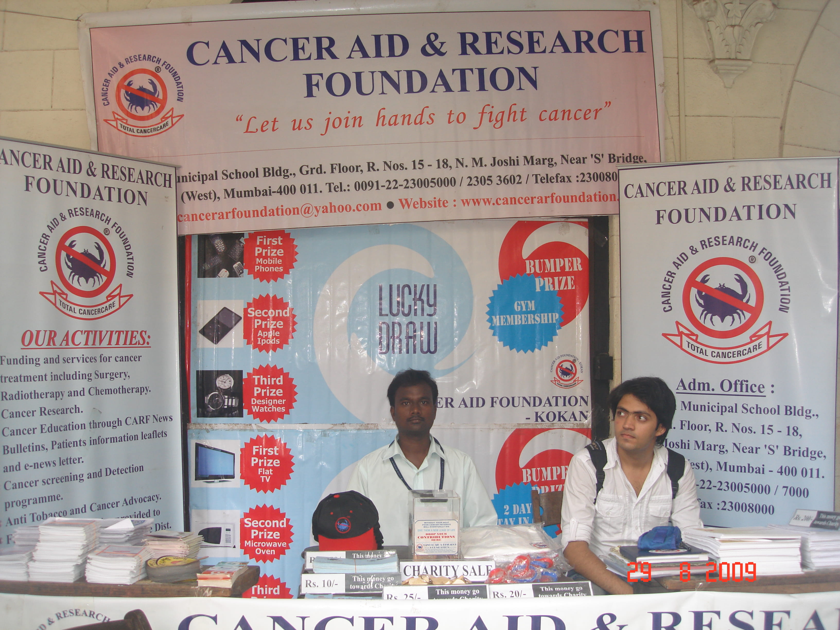 Malhar Fest photo gallery cover