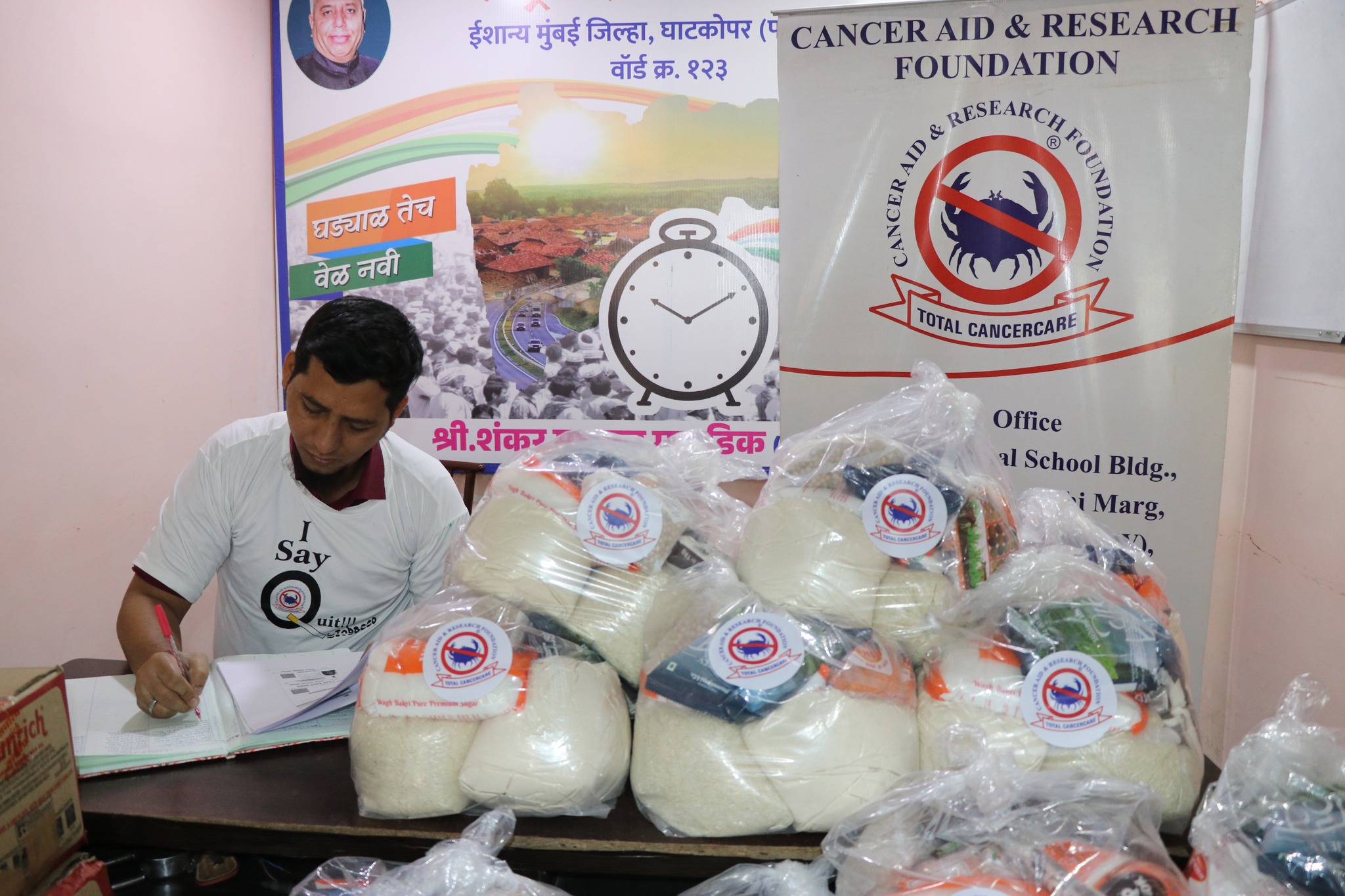 Hunger Eradication Programme Ghatkopar  photo gallery cover