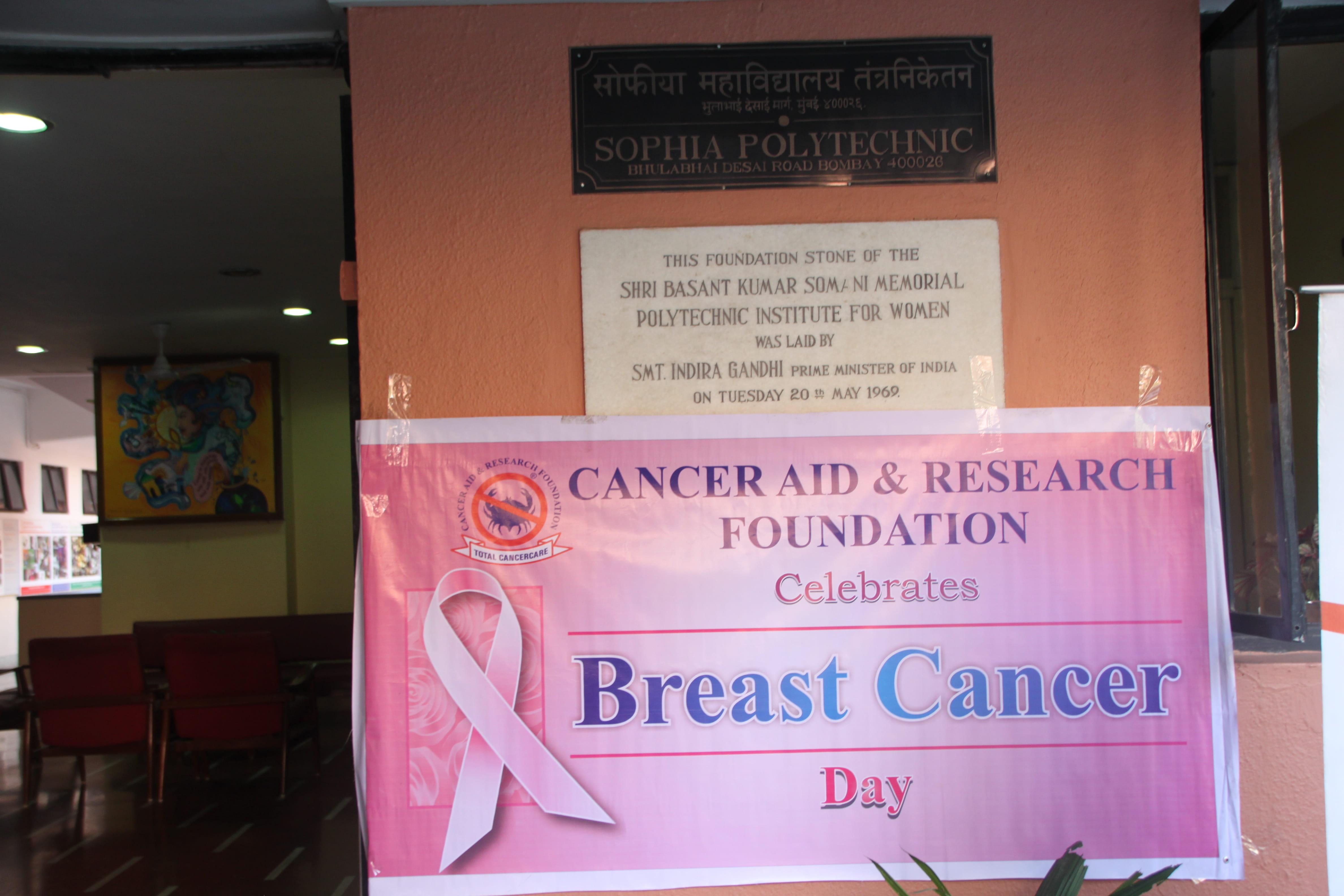  Breast Cancer Day Shofia Collage photo gallery cover