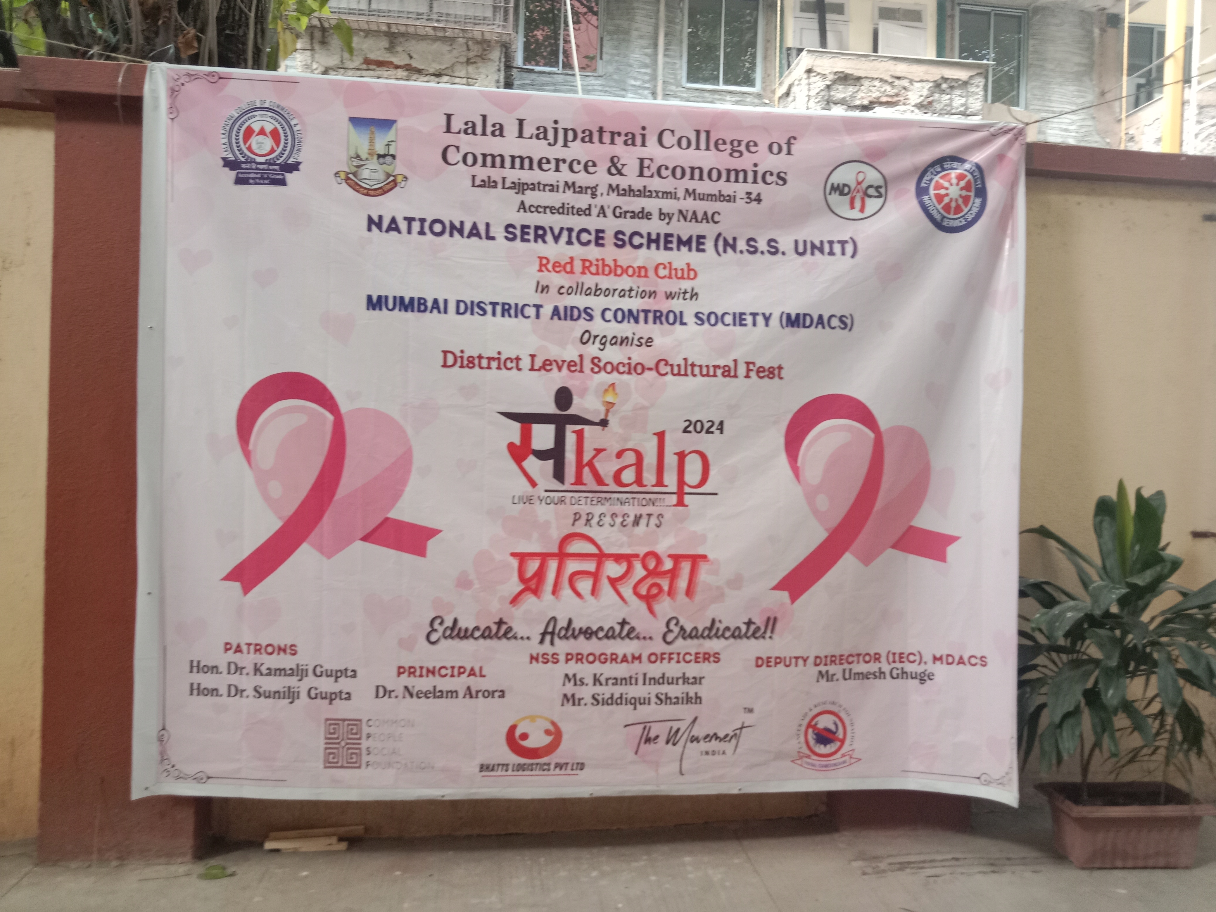 Charity Event at Lala Lajpatrai College  photo gallery cover