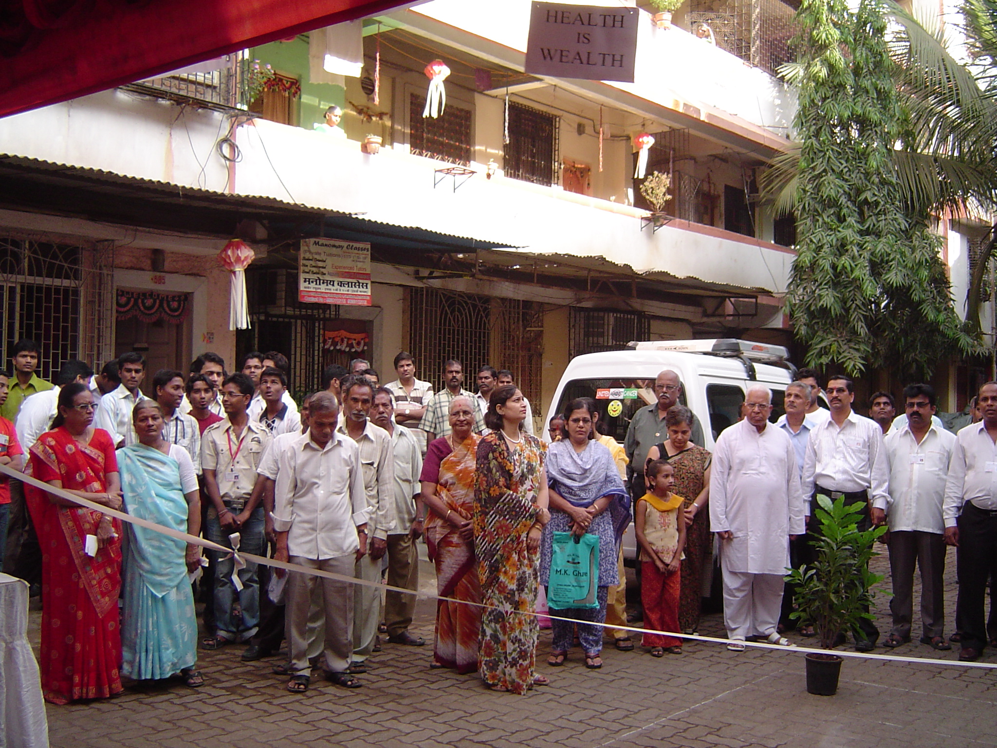 Free Medical Camp photo gallery cover