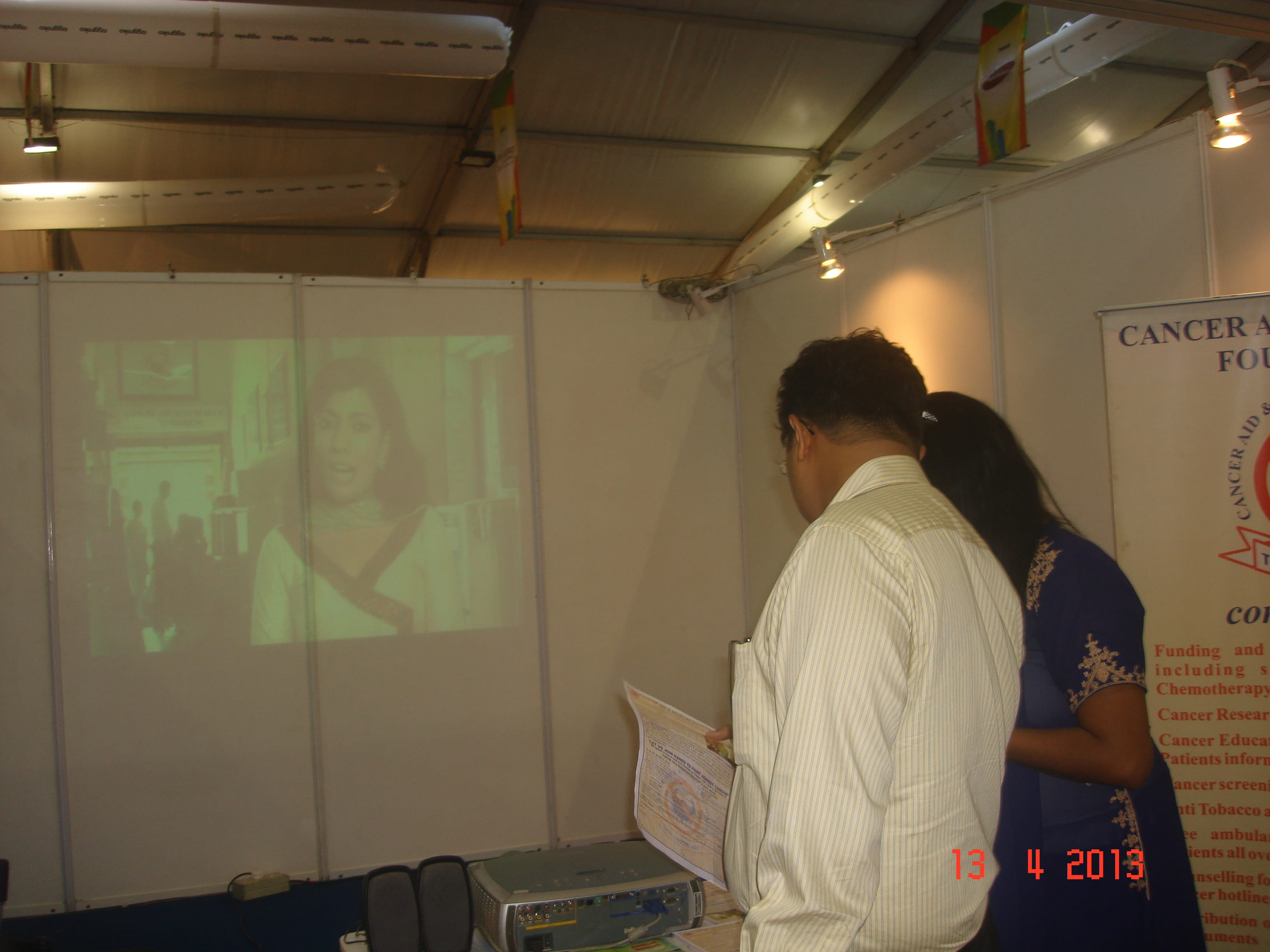 MCHI Property Exhibition photo gallery cover