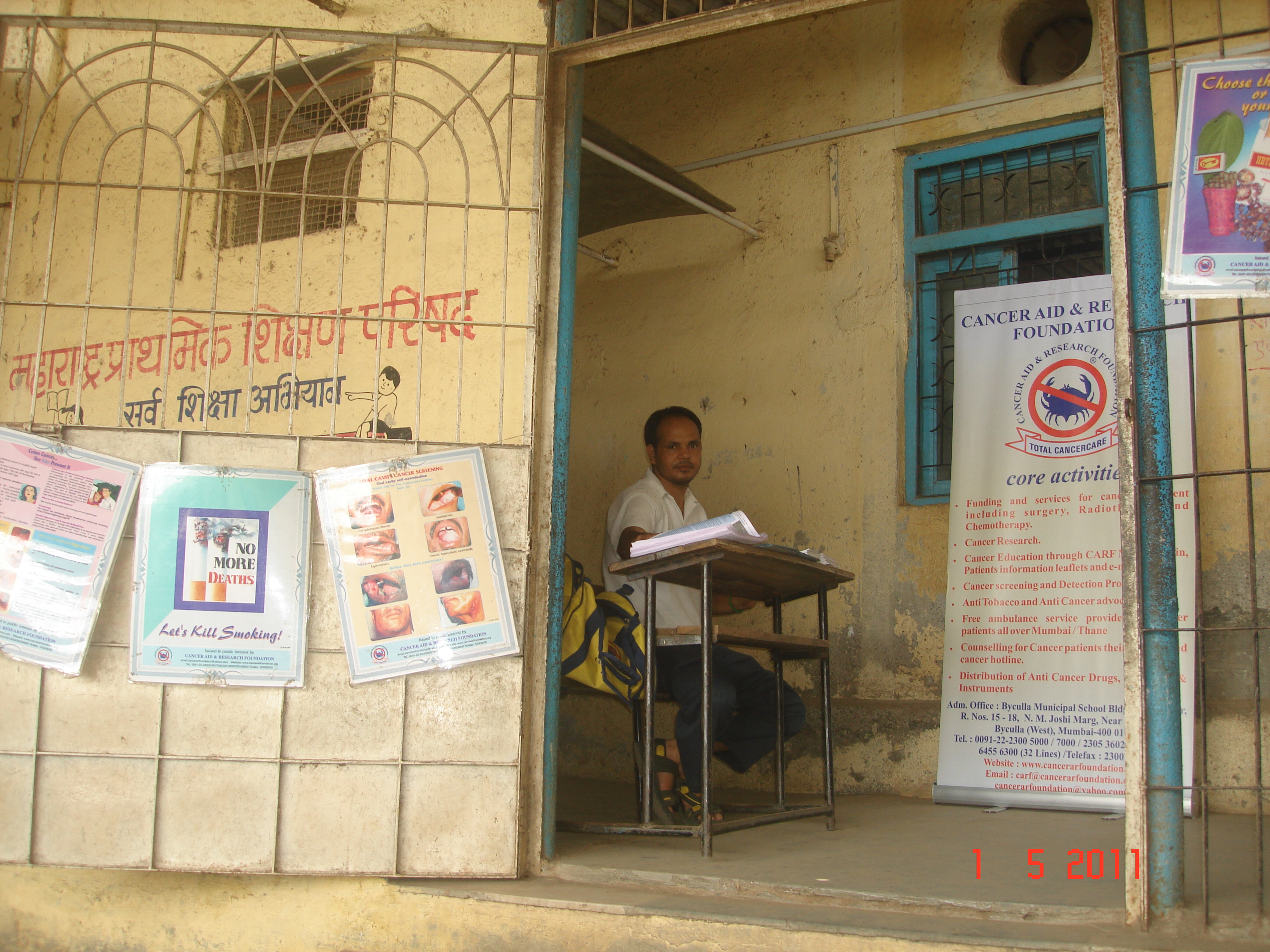 Free Medical Camp  photo gallery cover