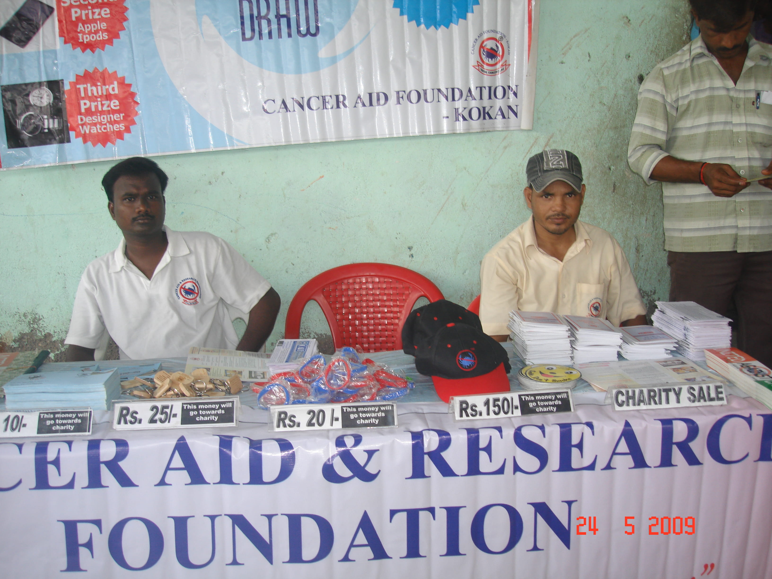 Free Medical Camp photo gallery cover