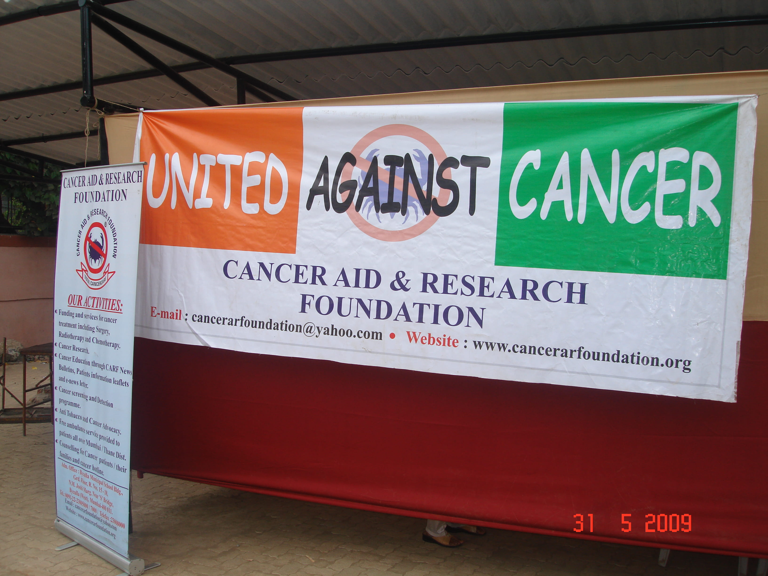 Anti Tobacco Day  photo gallery cover