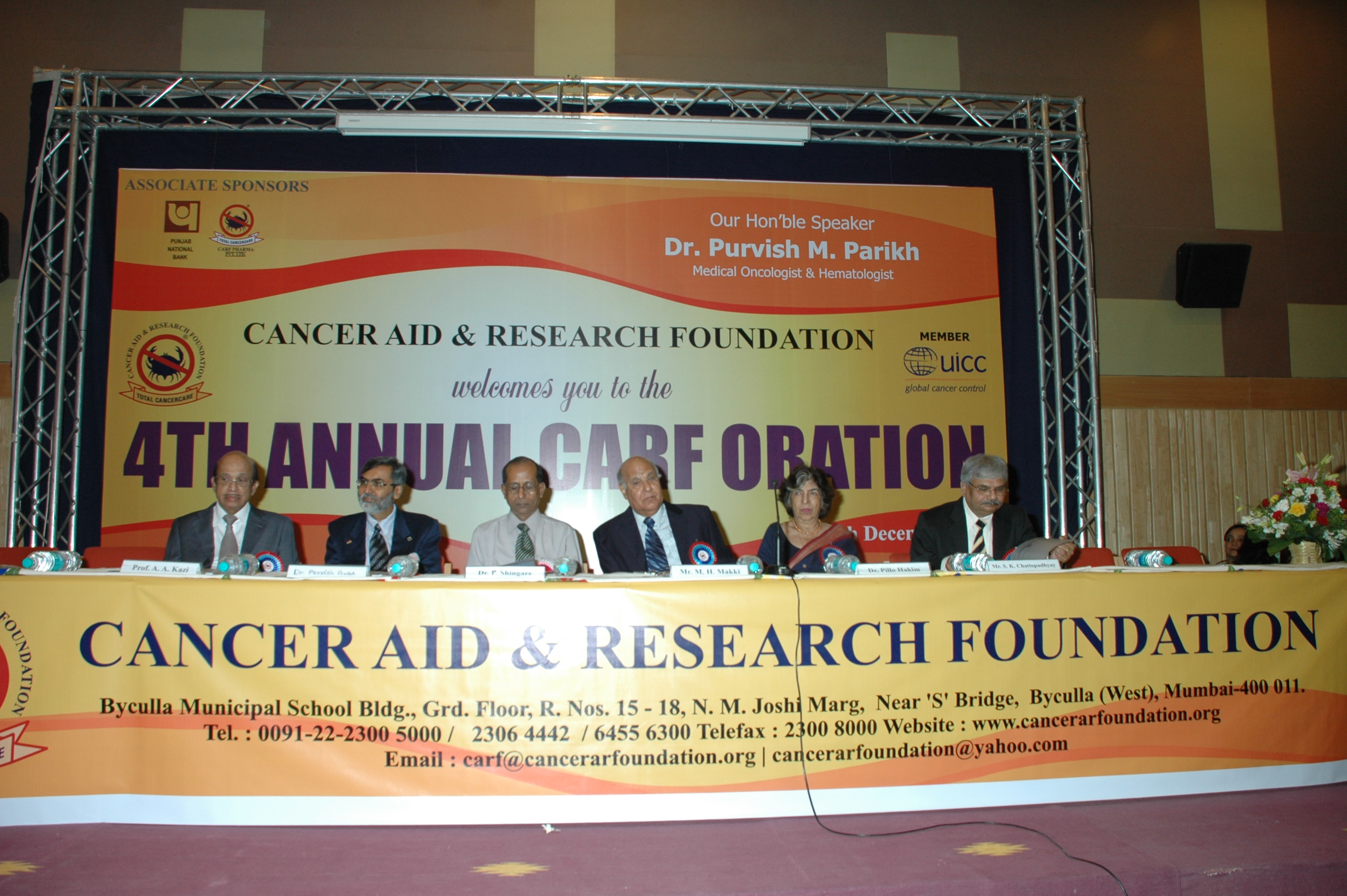 CARF Oration photo gallery cover