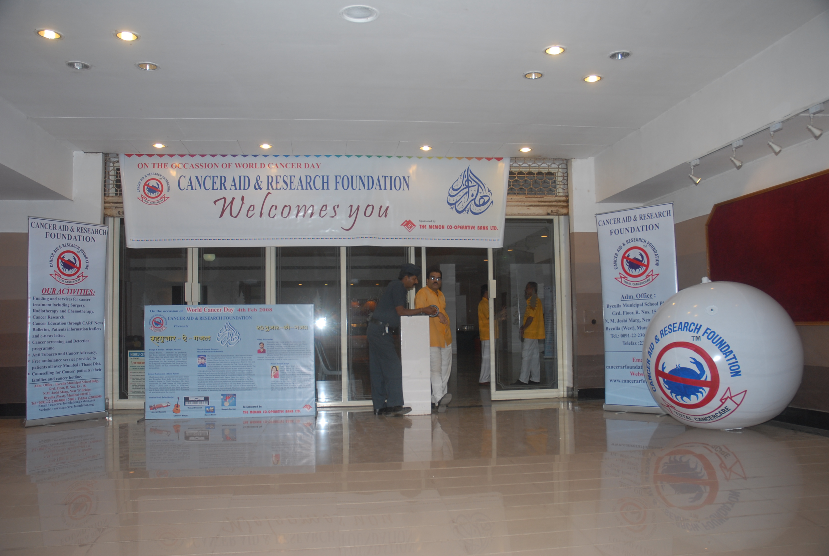 CARF activities from 2007-2008