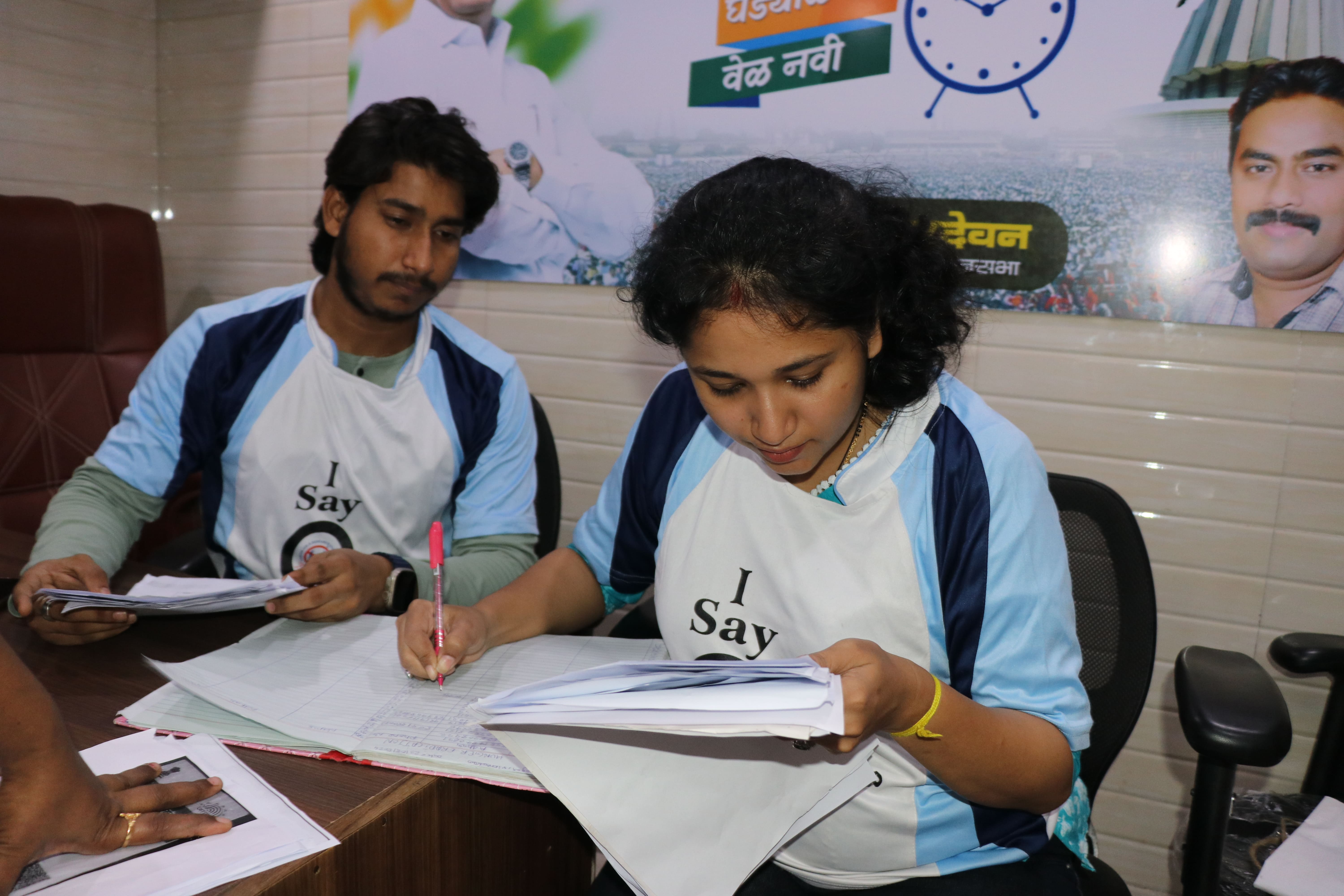 Hunger Eradication Programme at Surya Nagar photo gallery cover
