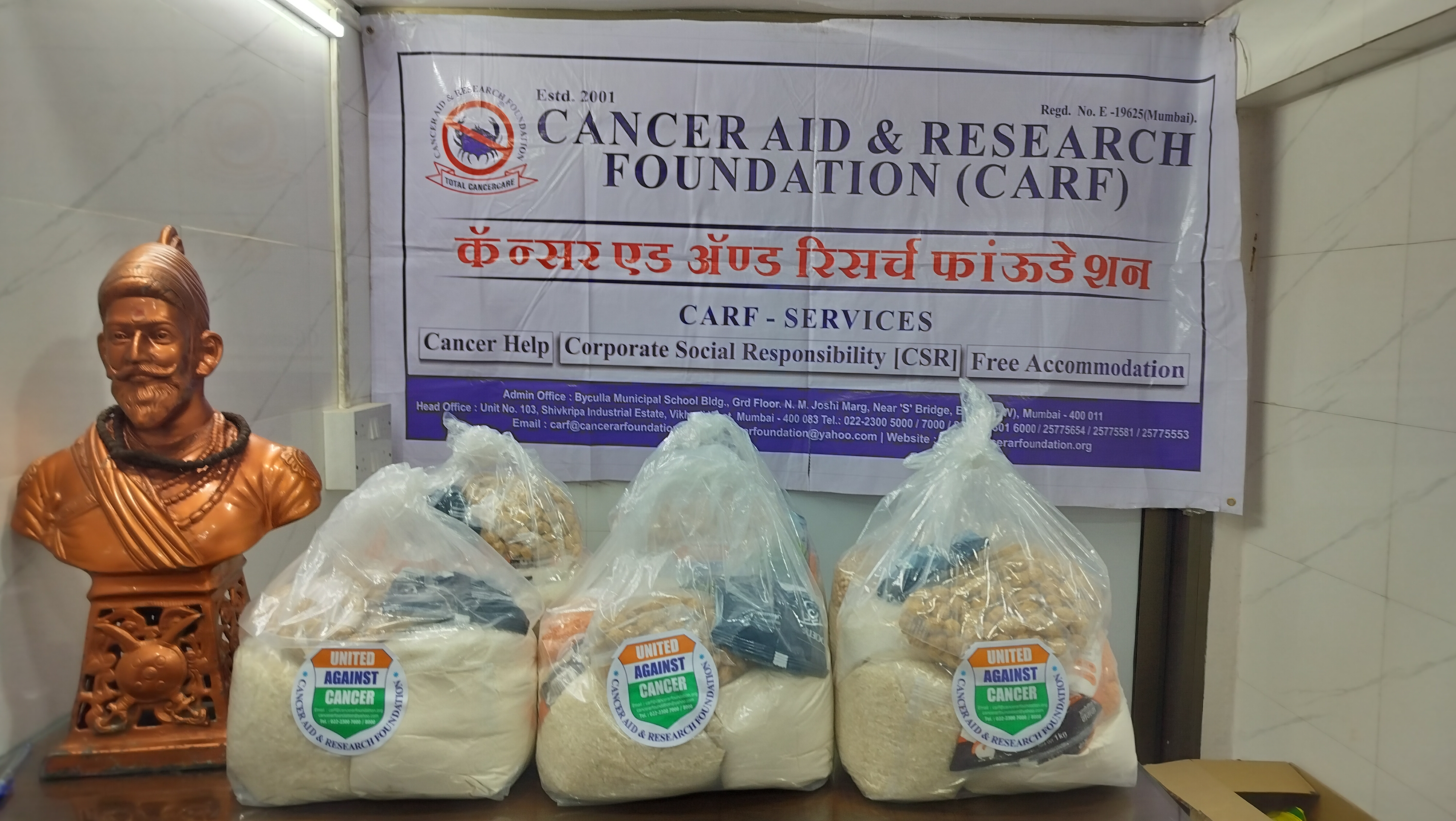 Hunger Eradication Programmme at Ganesh Patel Nagar photo gallery cover