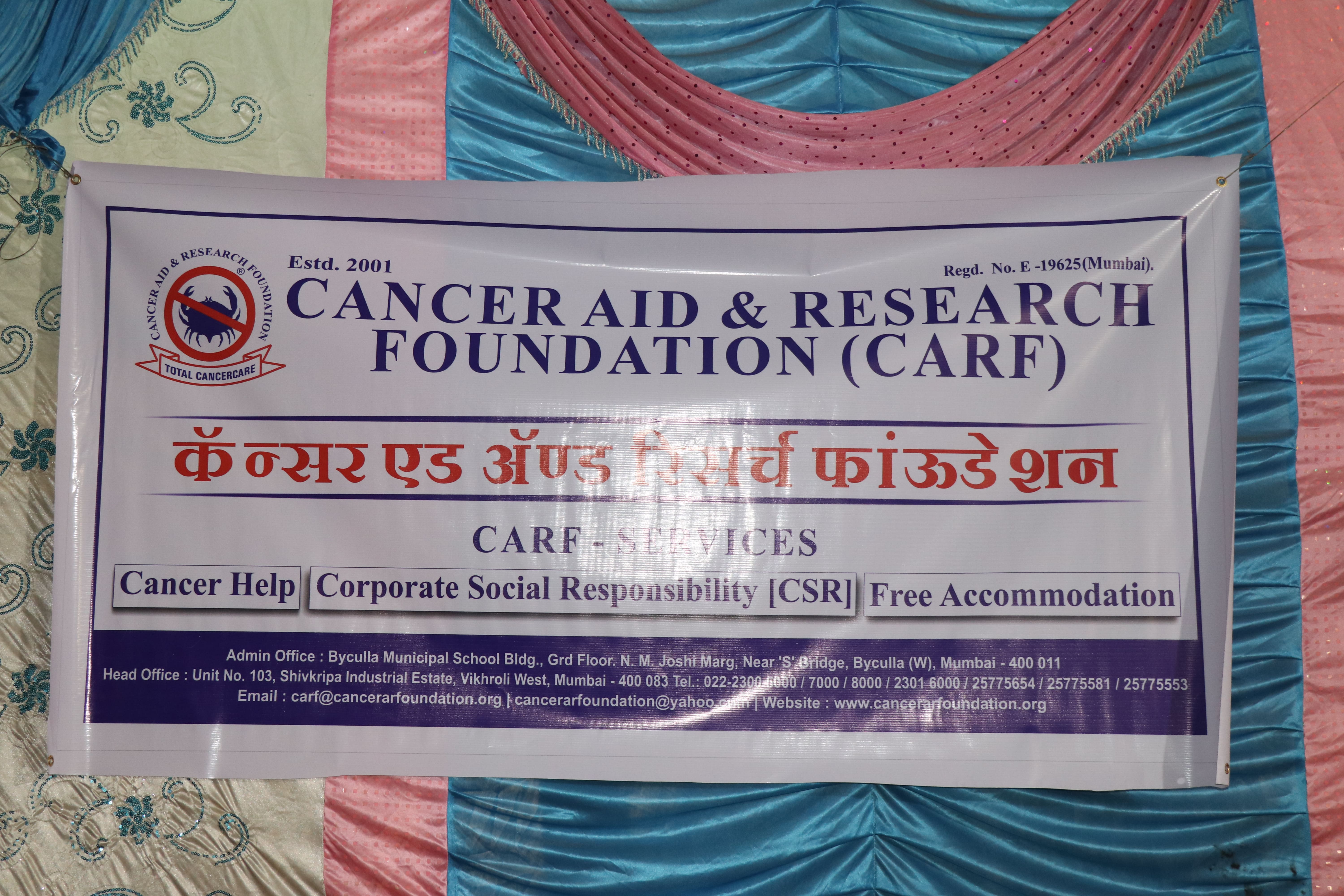 Hunger Eradication Programme at Ashok Nagar photo gallery cover