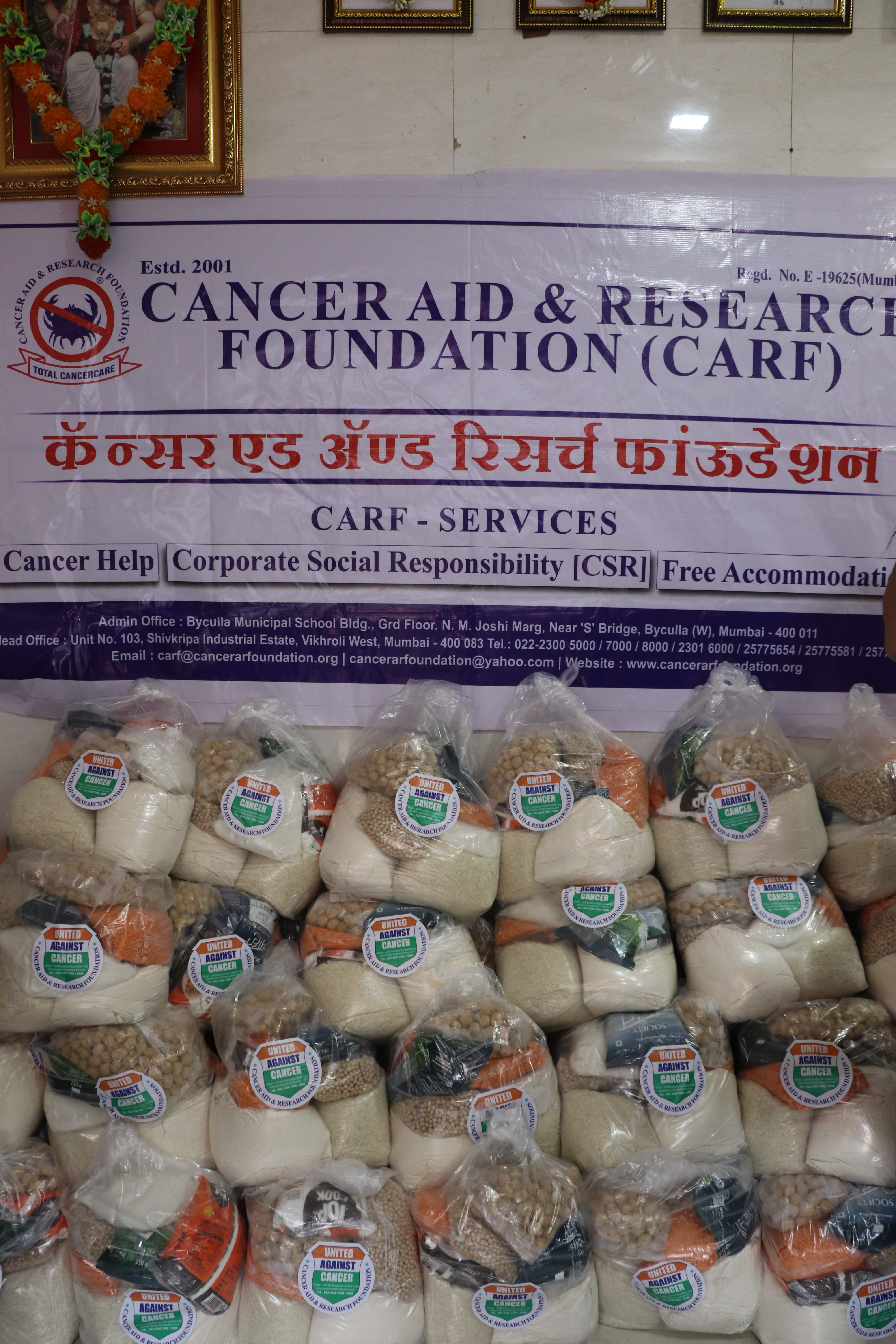  Hunger Eradication Programme at Link Road, Mankhurd  photo gallery cover