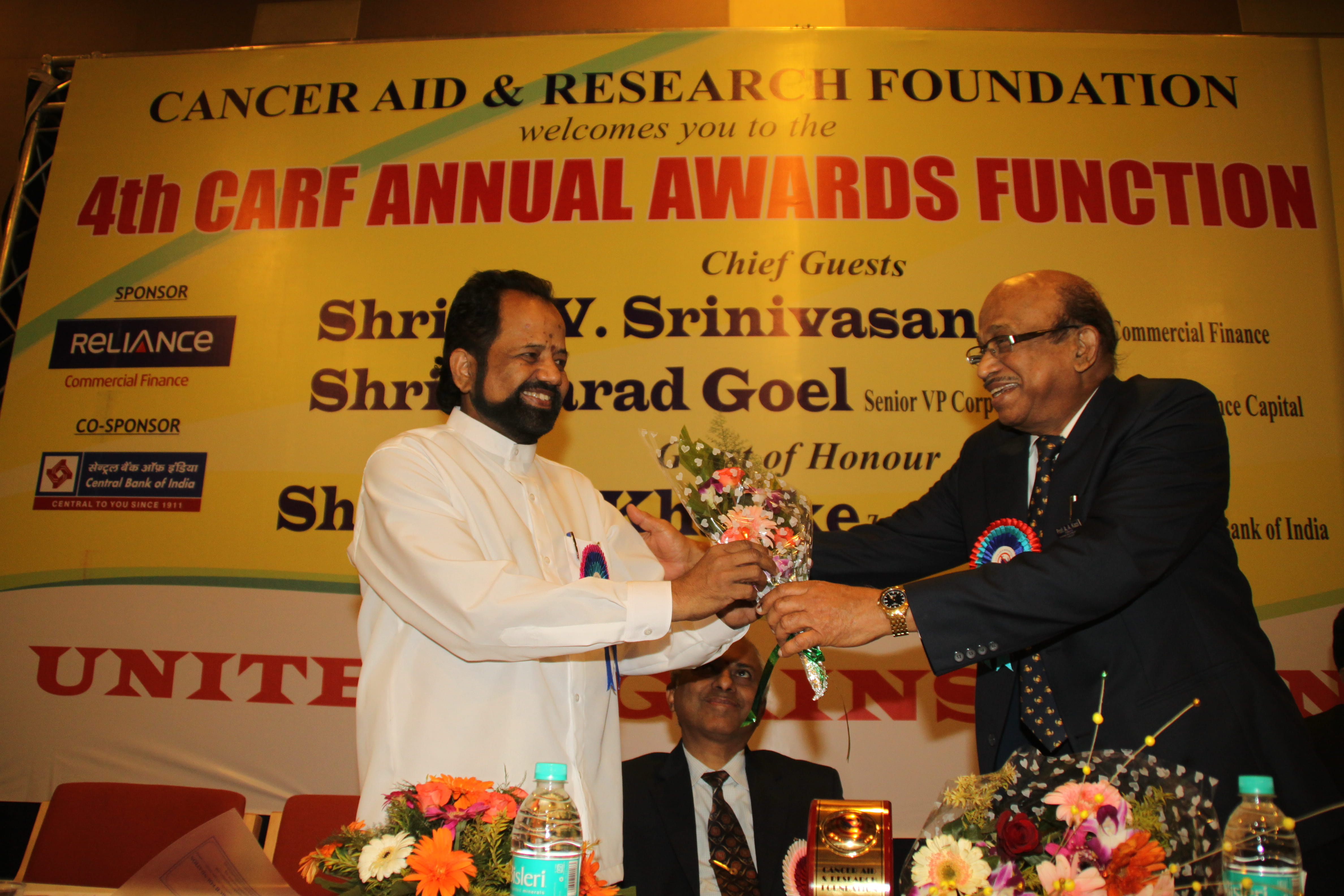 Annual Award Function  photo gallery cover