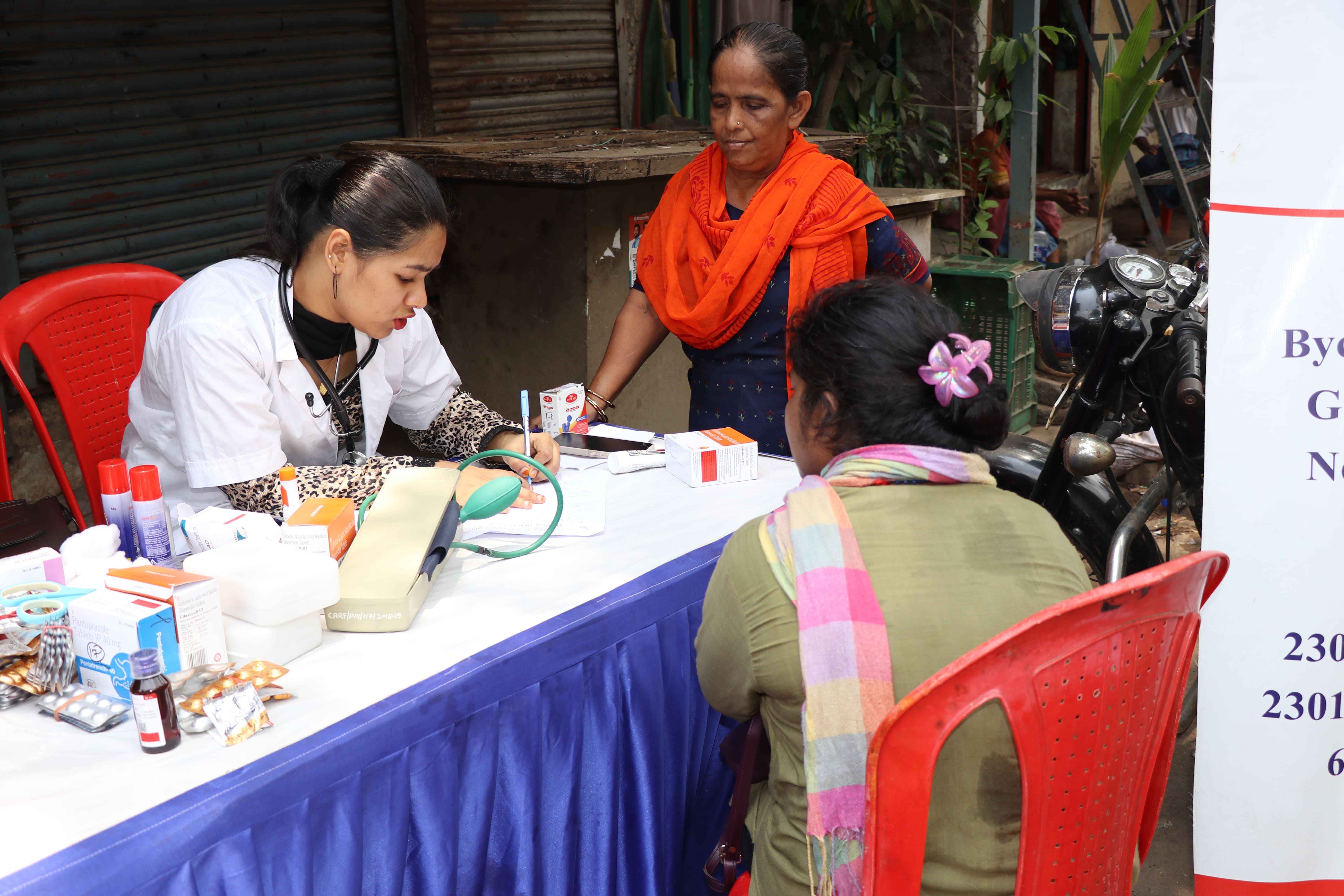 Mission Sahay at Tagore Nagar   photo gallery cover