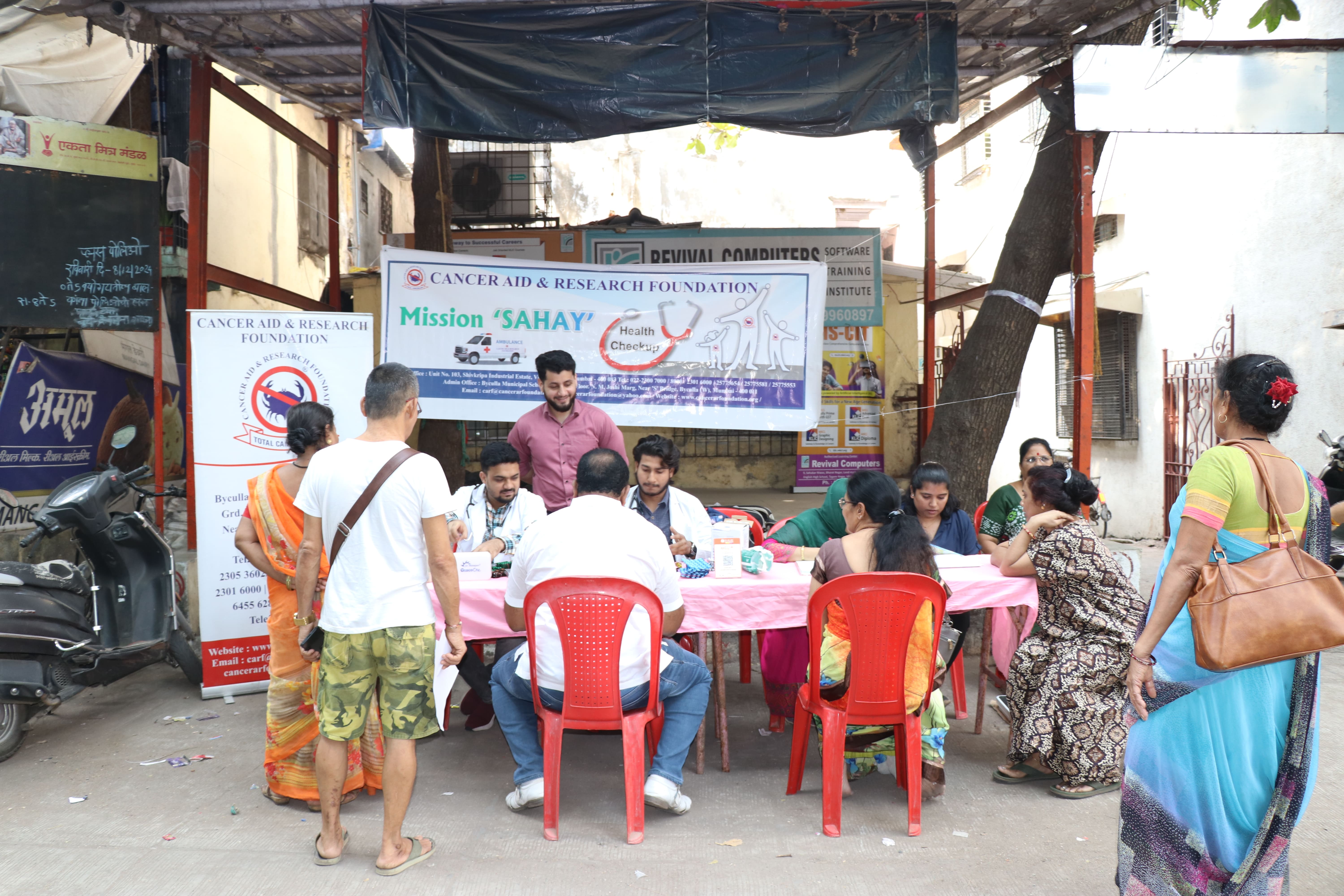 Mission Sahay at Vikhroli photo gallery cover