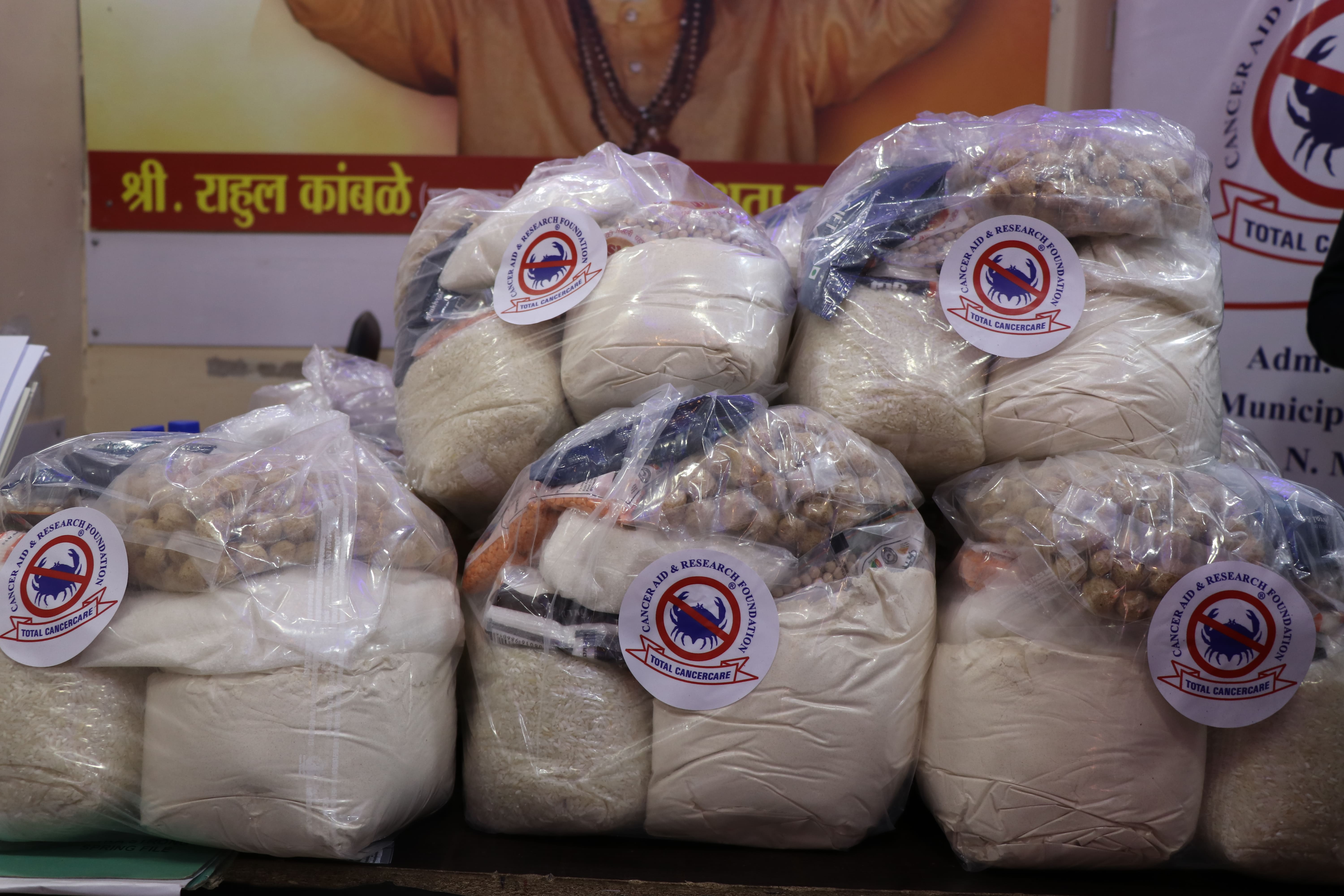 Hunger Eradication Programme  at Chembur  photo gallery cover