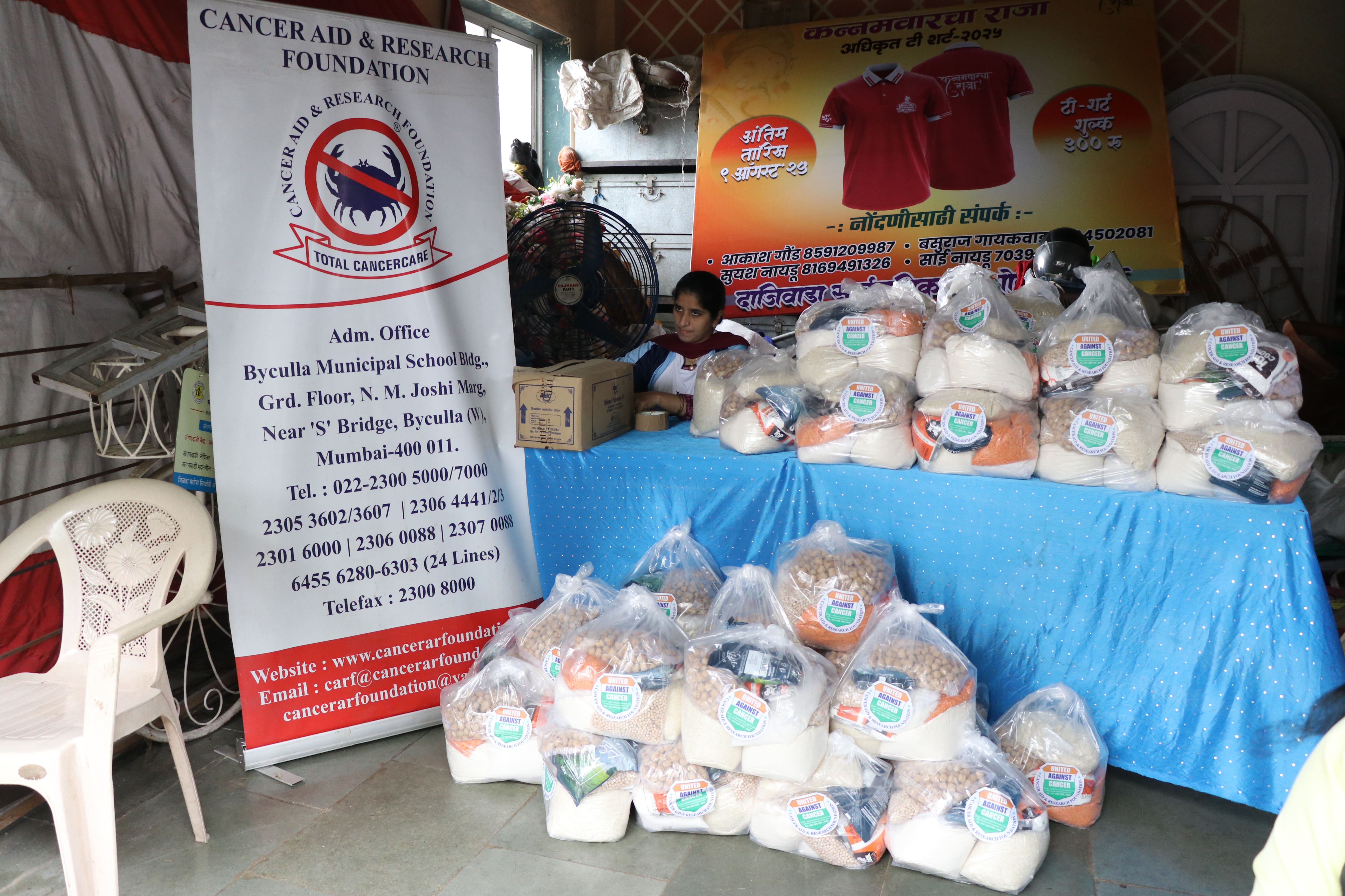 Hunger Eradication Programmme at Kannamwar Nagar photo gallery cover