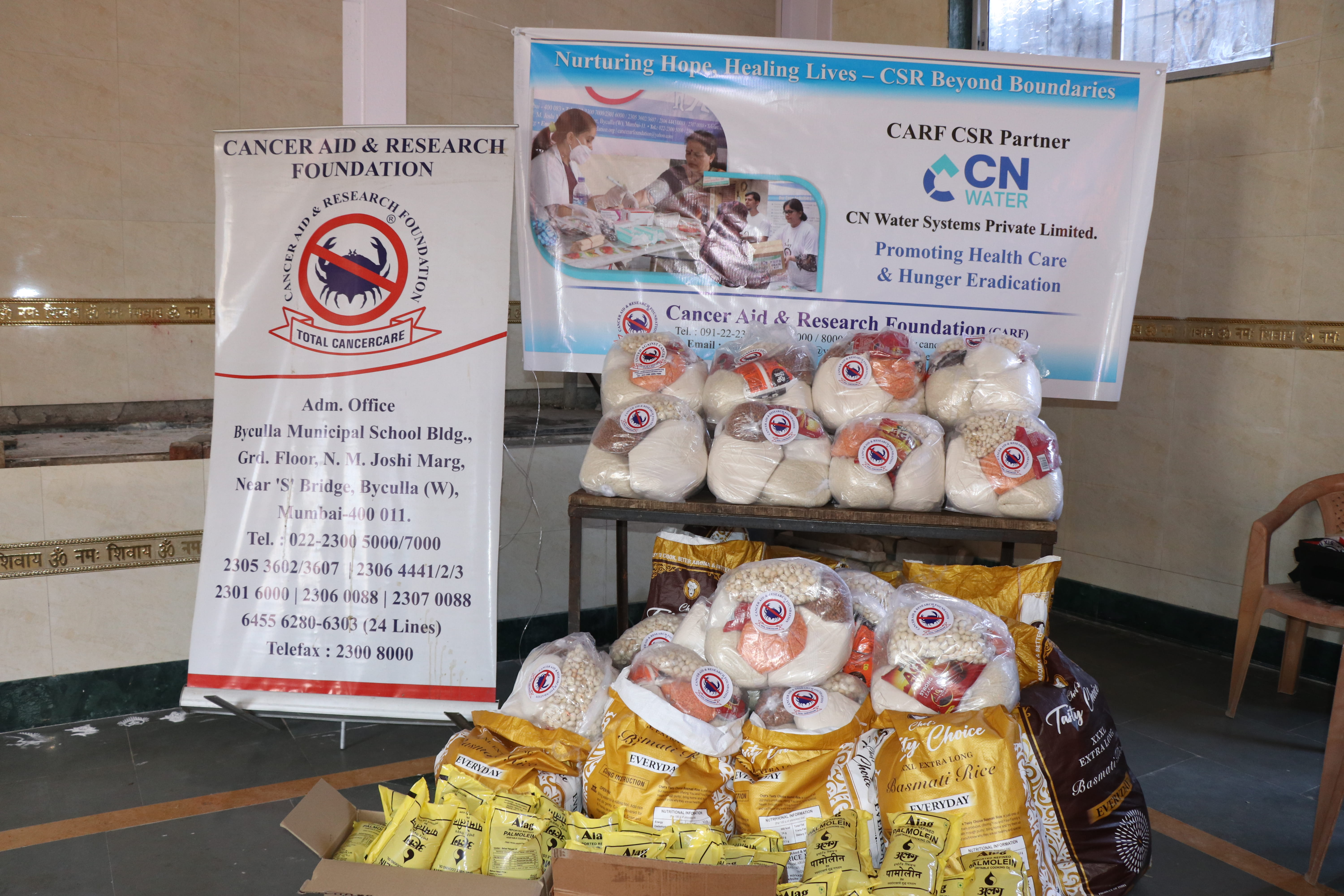 Food Distribution at Suryanagar photo gallery cover
