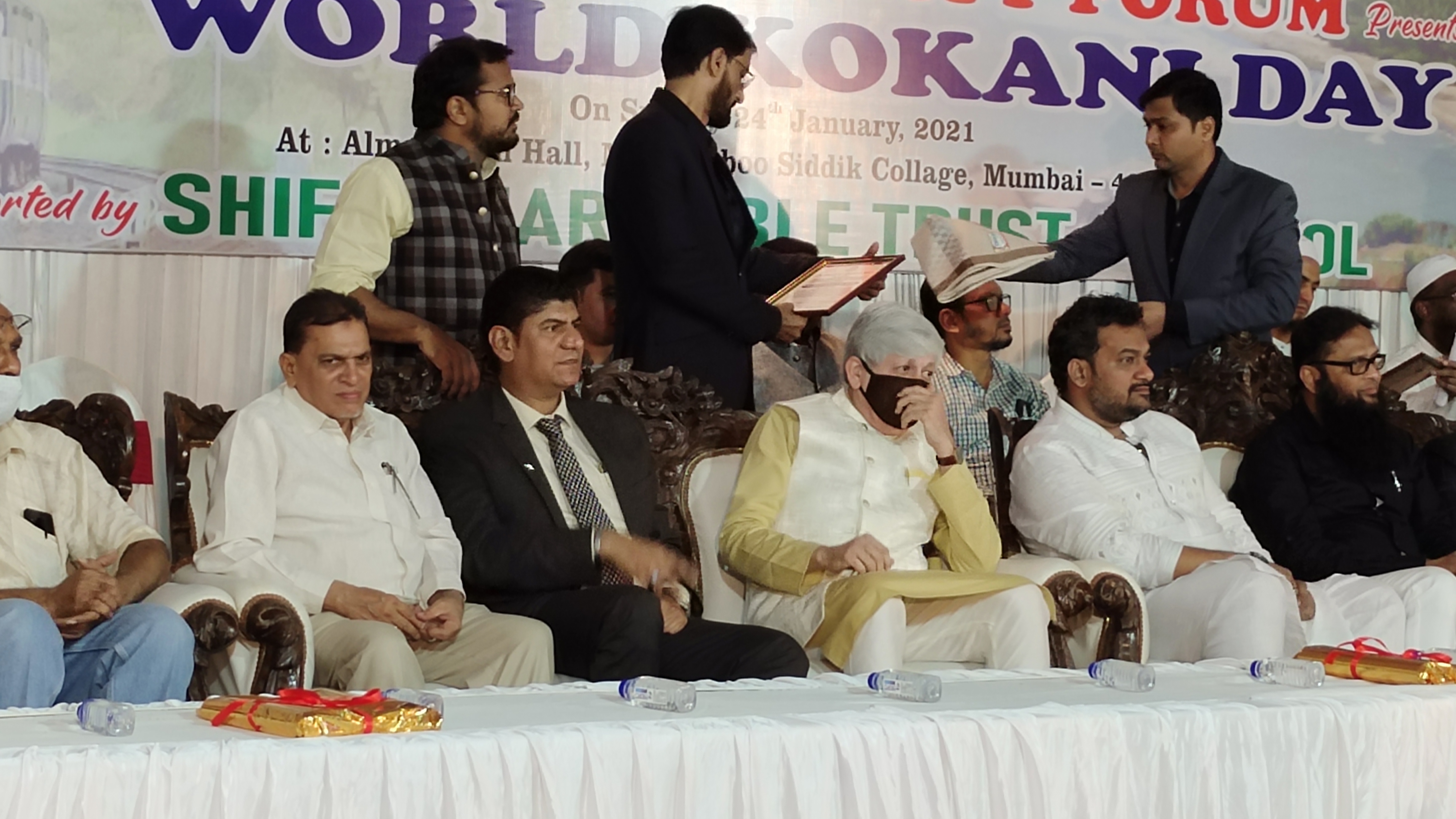  Kokan Community Forum Award  photo gallery cover