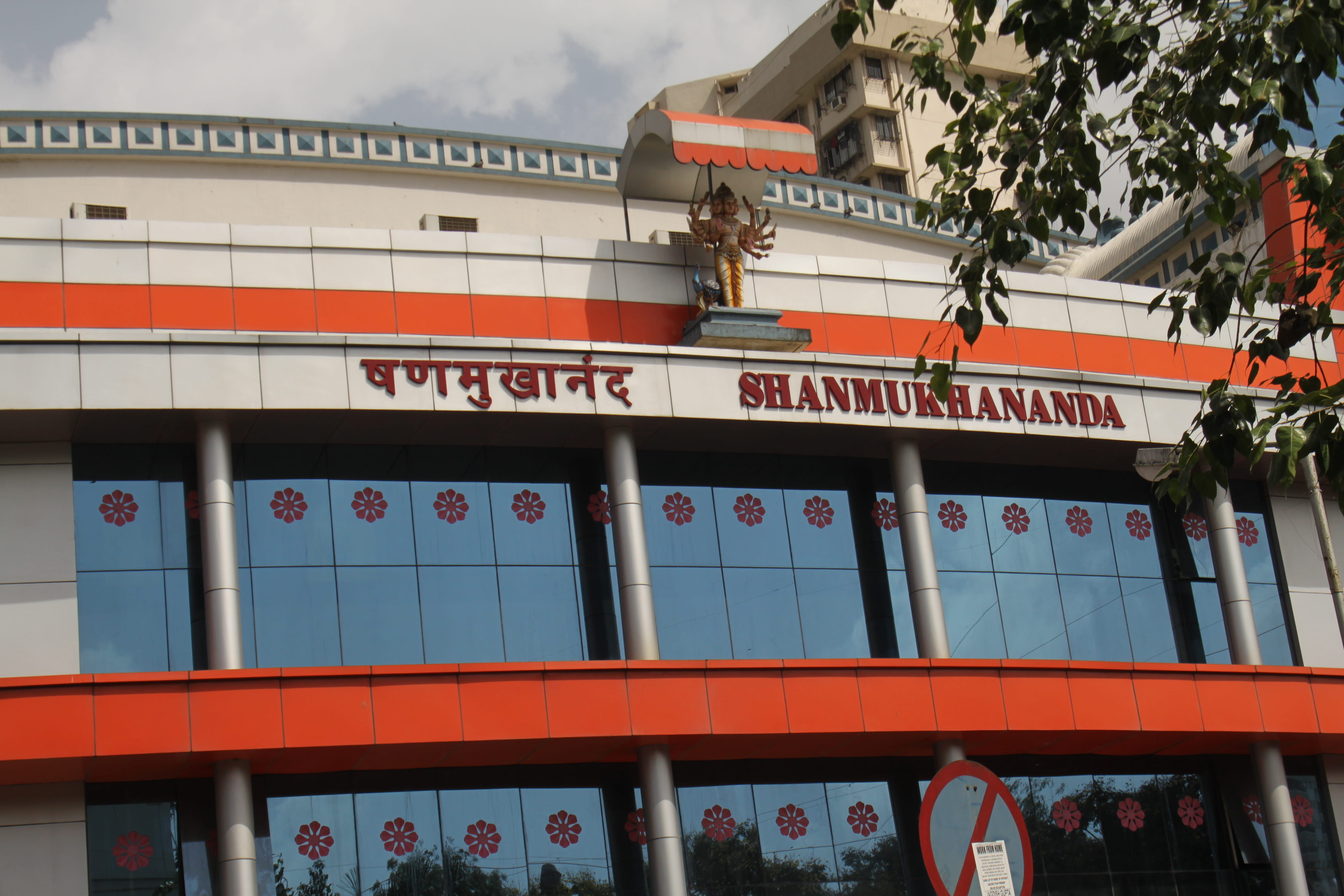 Foundation Day photo gallery cover