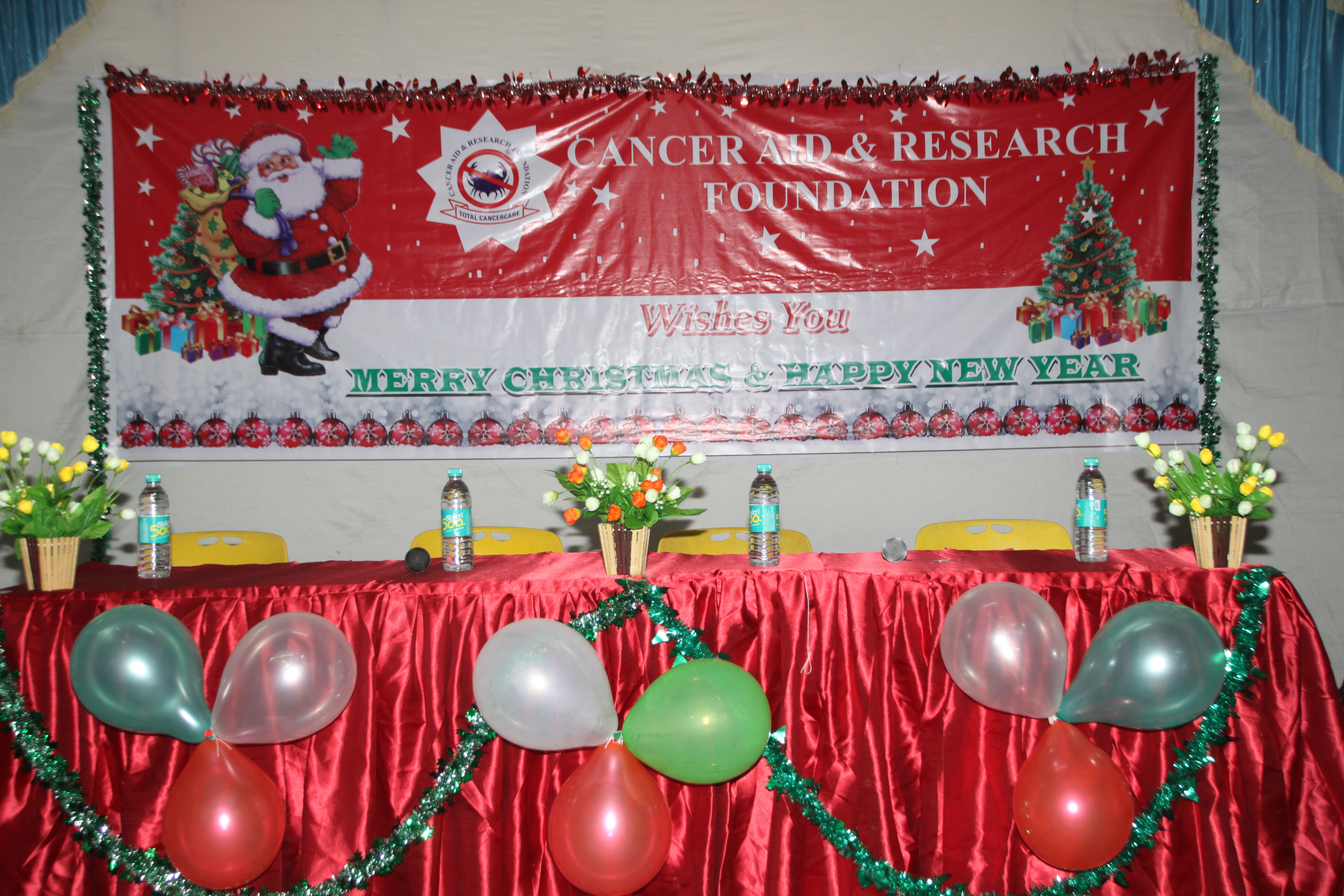 Christmas & new year  photo gallery cover