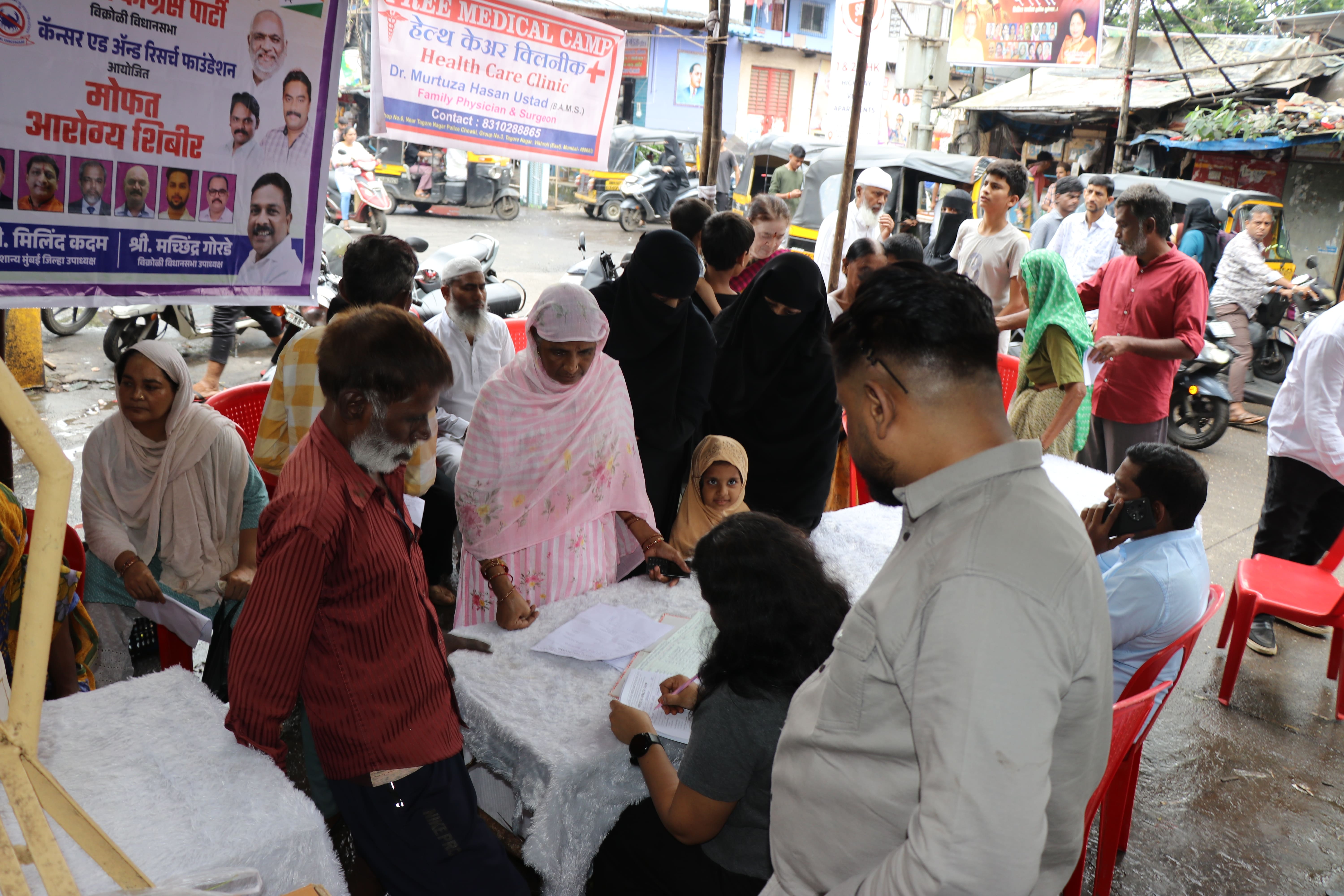 Free Medical Health Check up camp at Vikhroli  photo gallery cover
