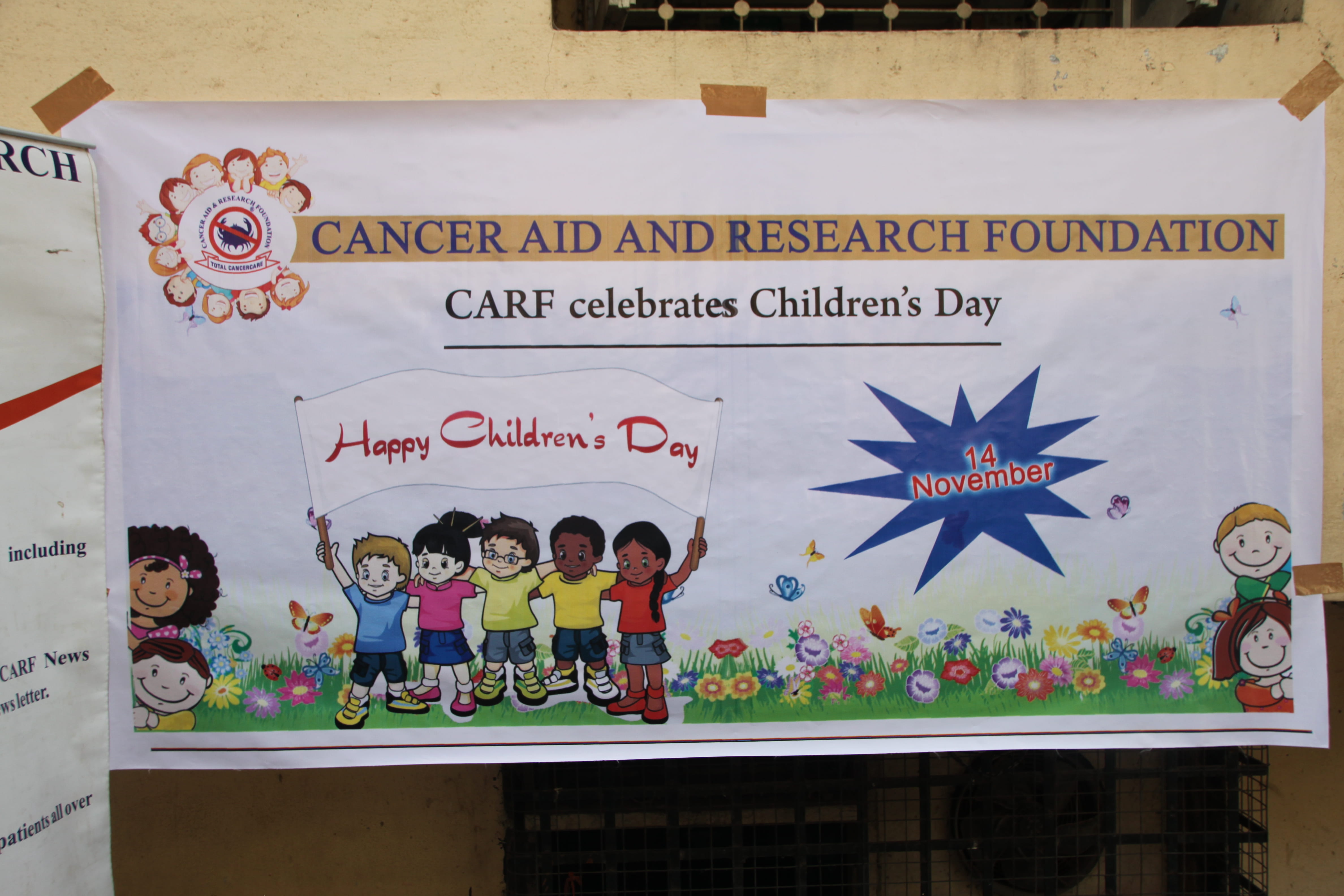 Childrens Day  photo gallery cover