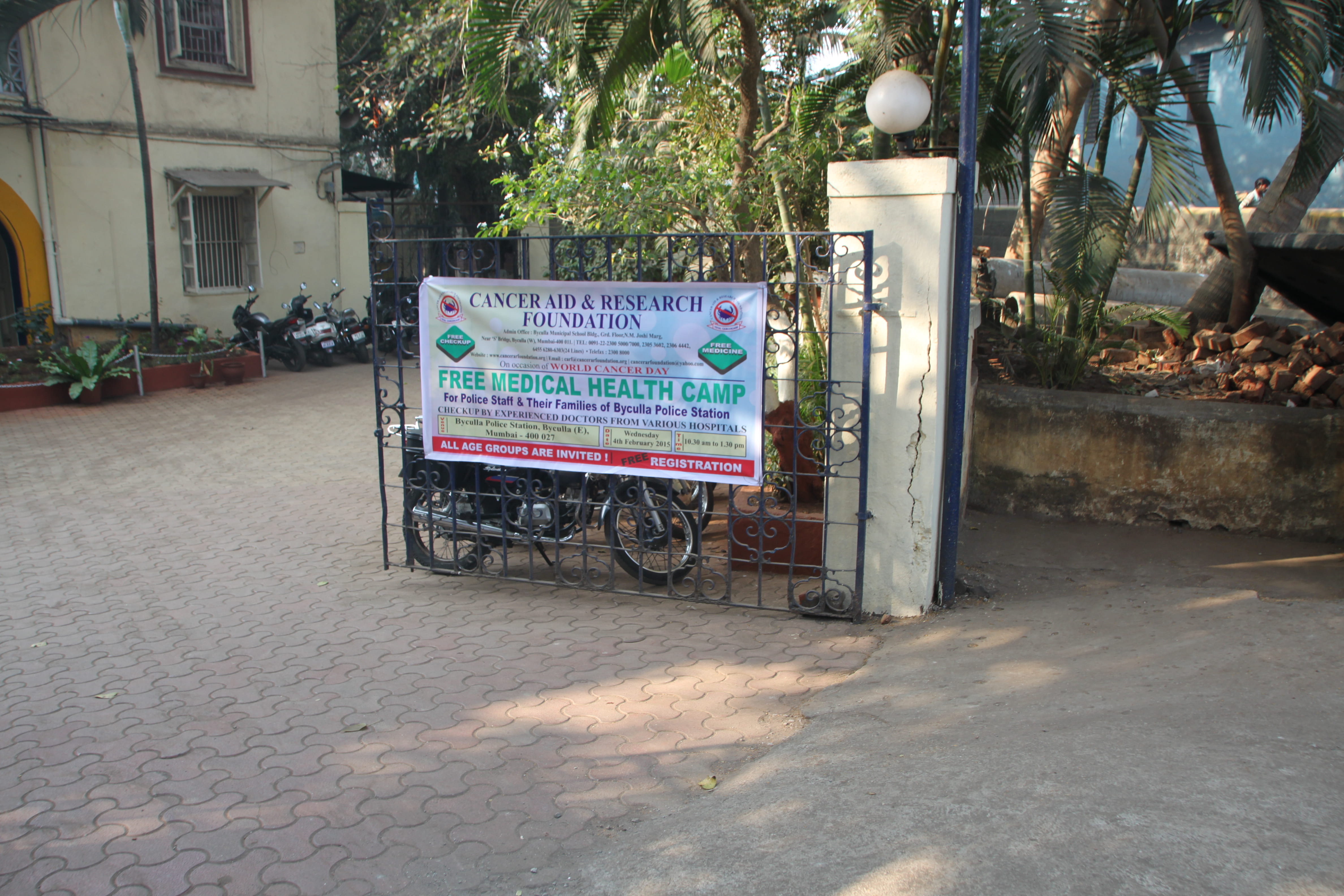  Byculla Police Camp  photo gallery cover