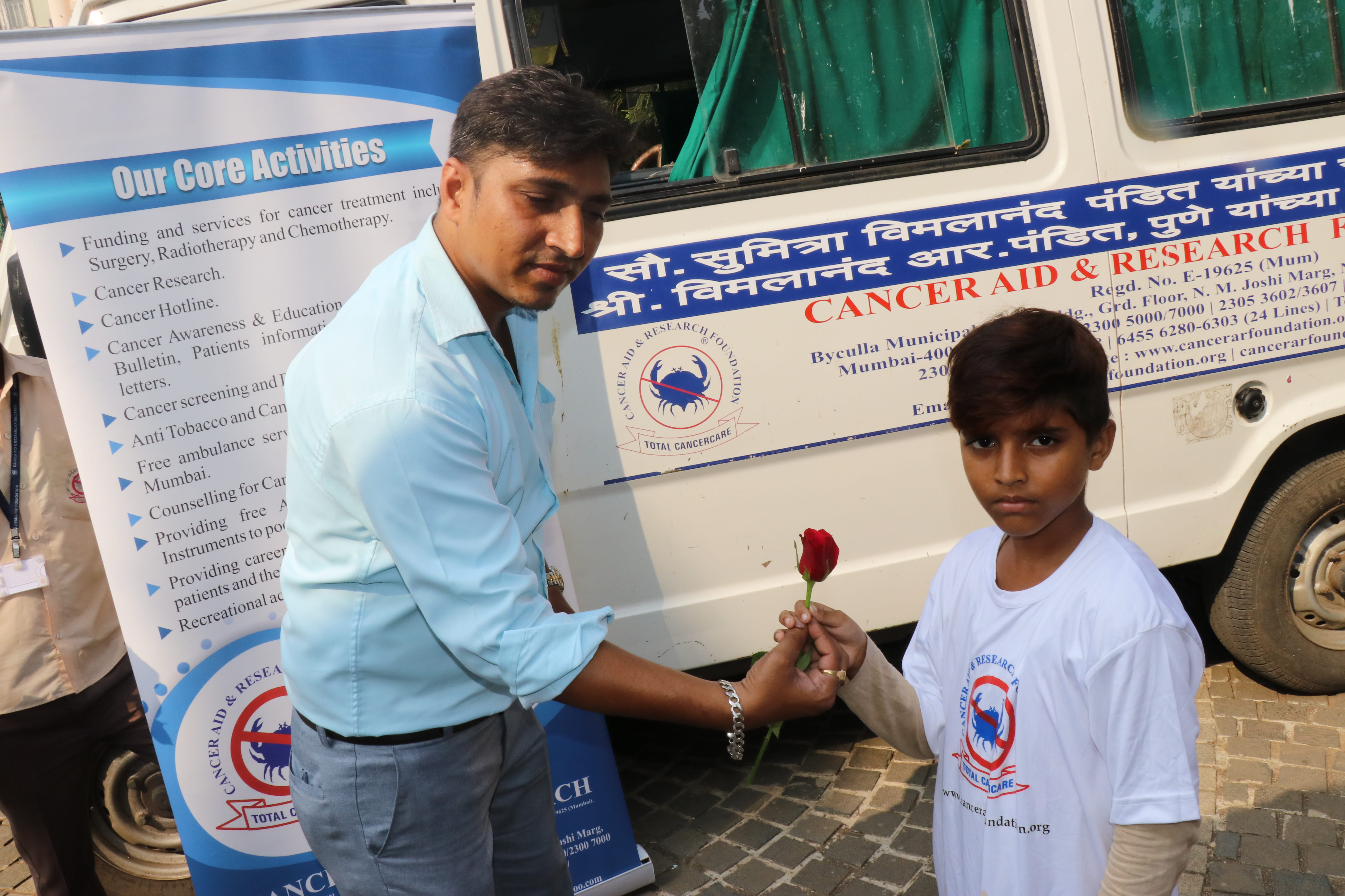 Rose Day photo gallery cover