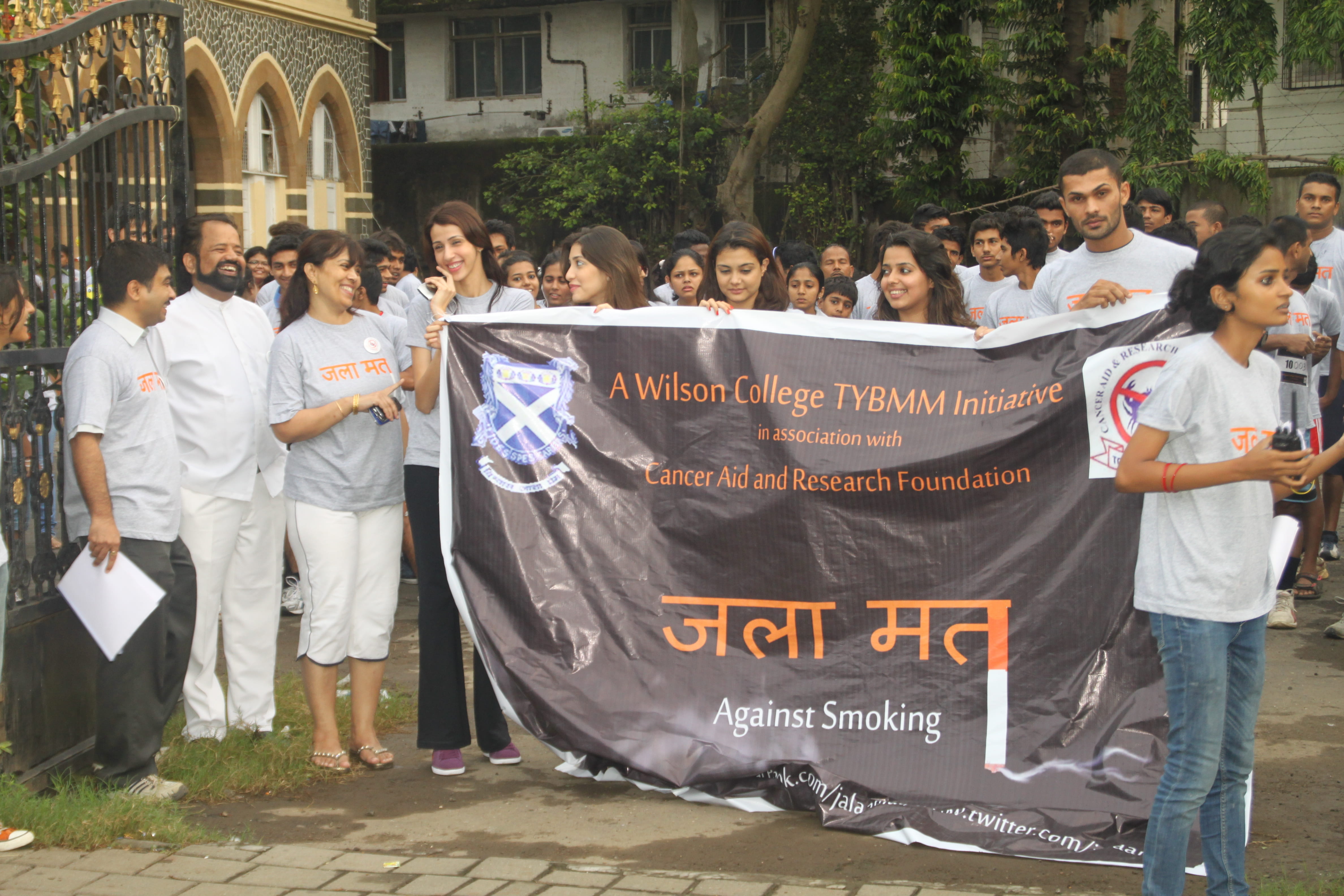Jalamat Marathon photo gallery cover