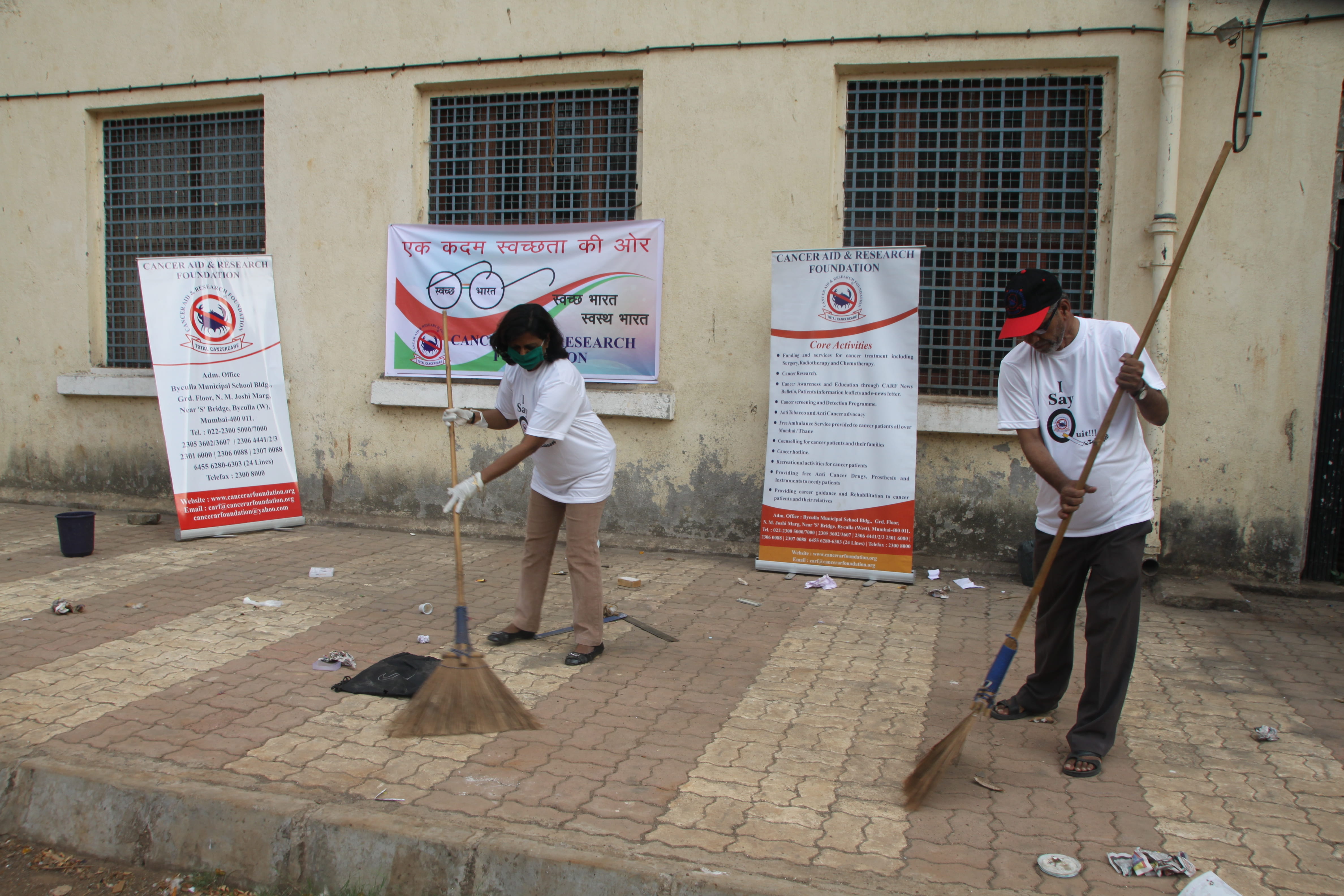 Swach Bharat photo gallery cover