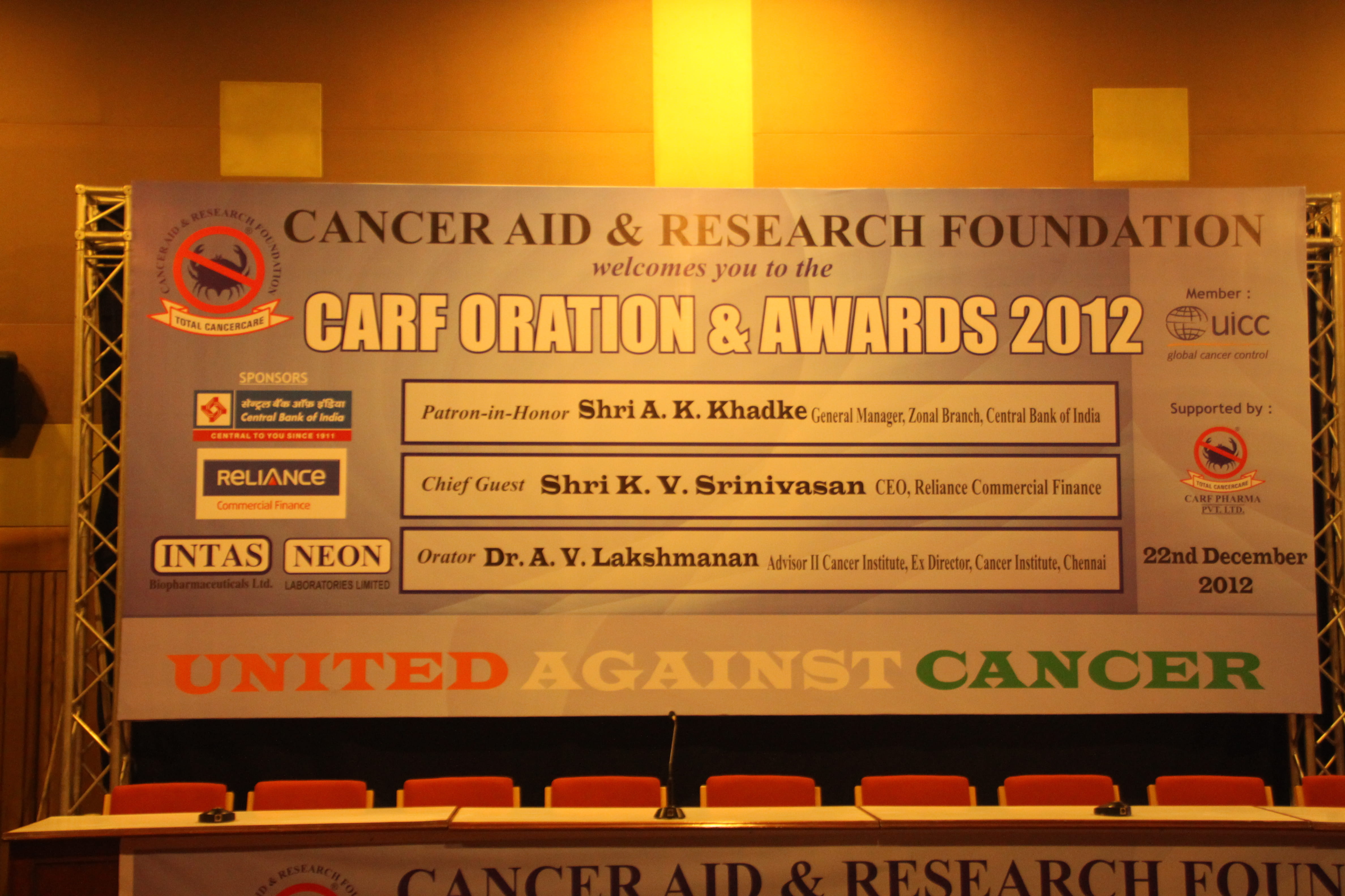 Award & Oration photo gallery cover
