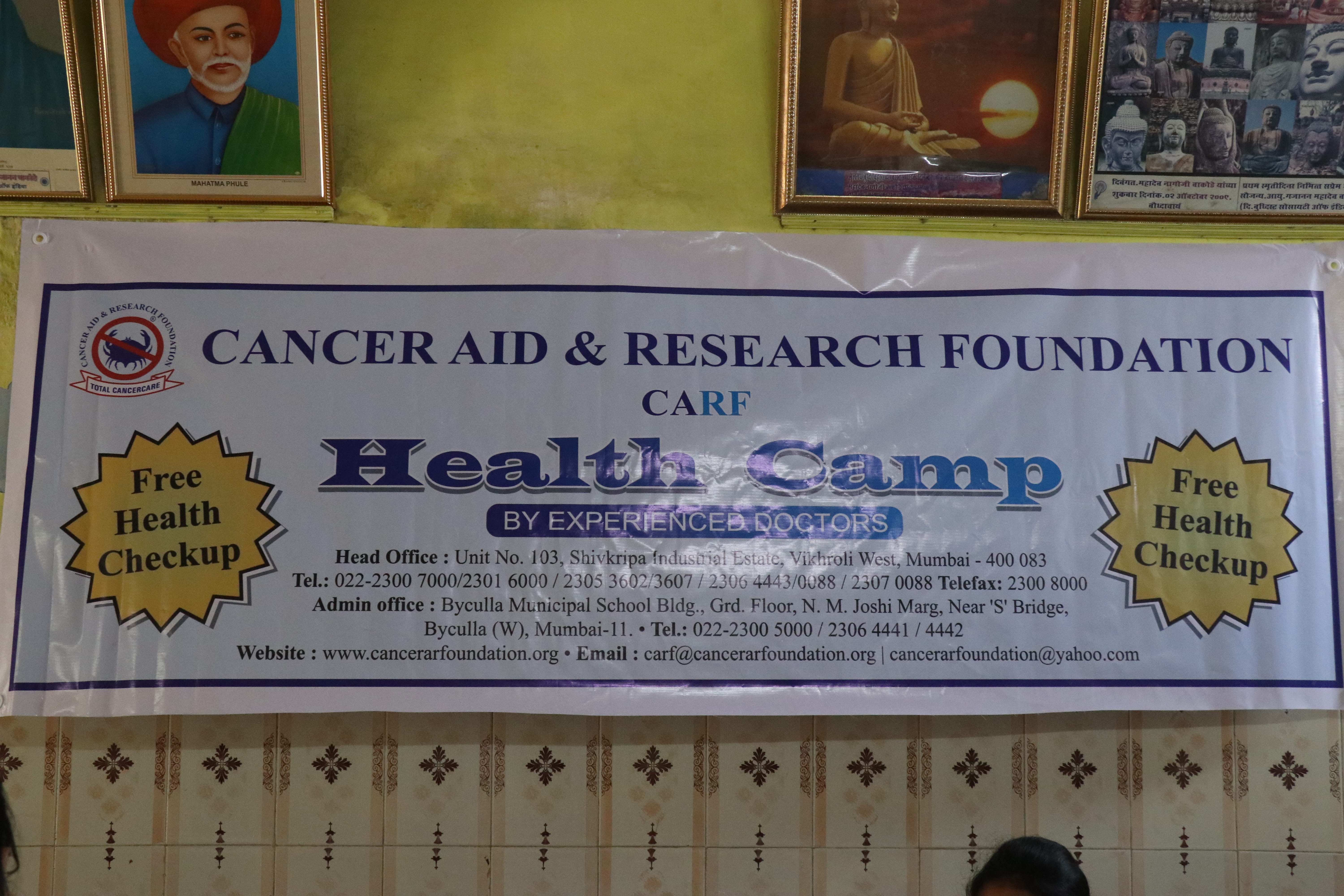 Health Medical camp photo gallery cover