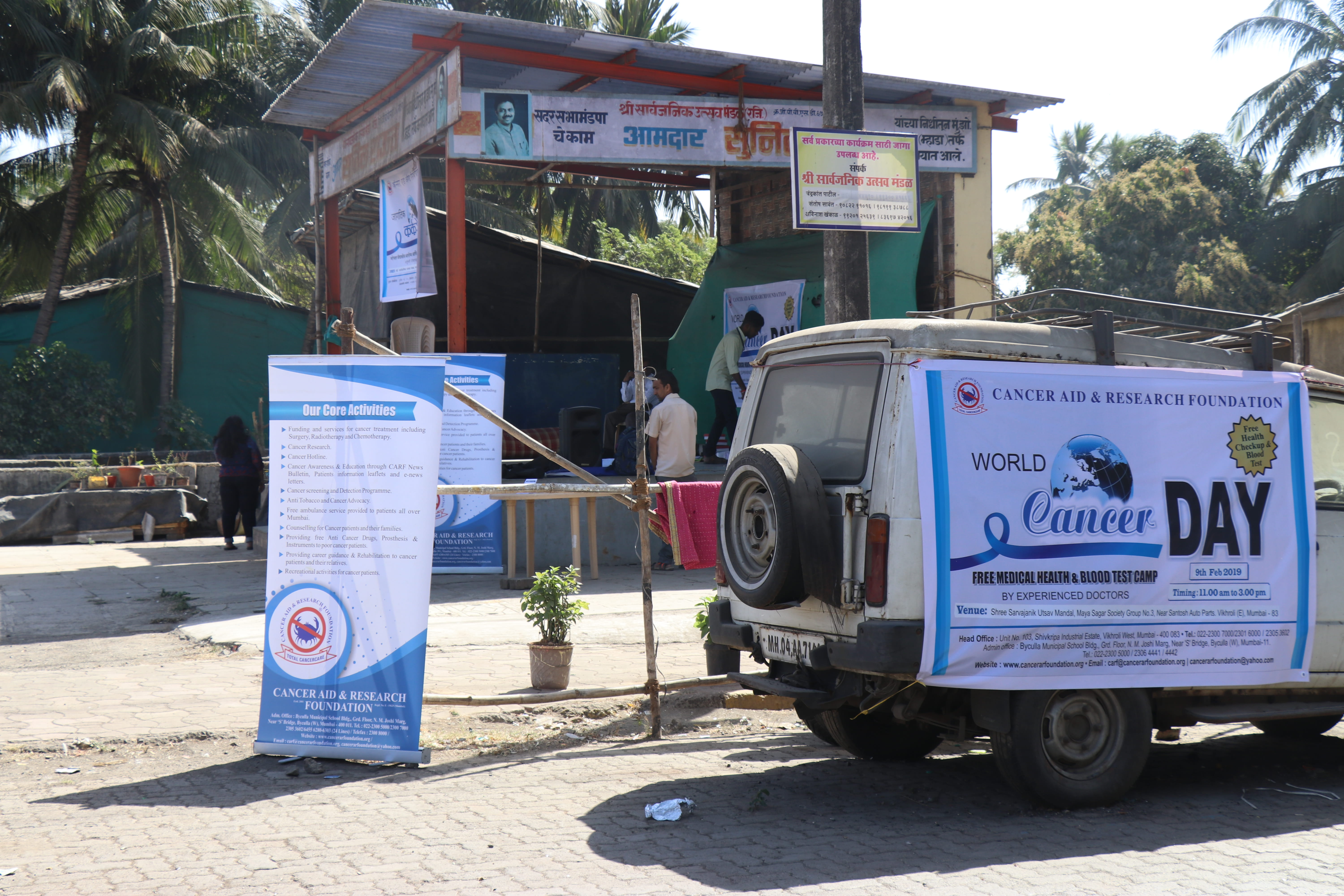 World Cancer Day Medical Camp photo gallery cover