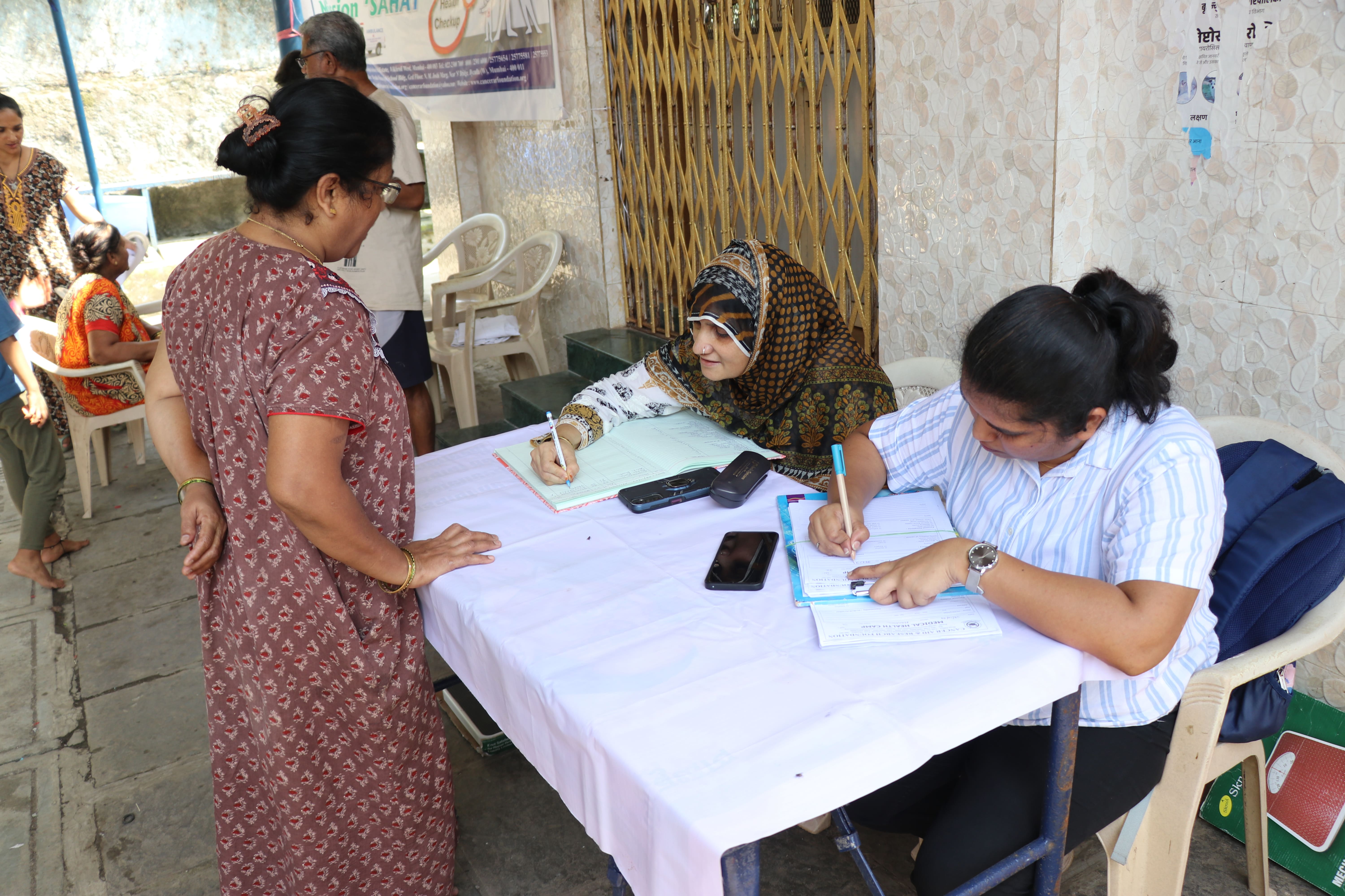 Mission Sahay at Mankhurd  photo gallery cover