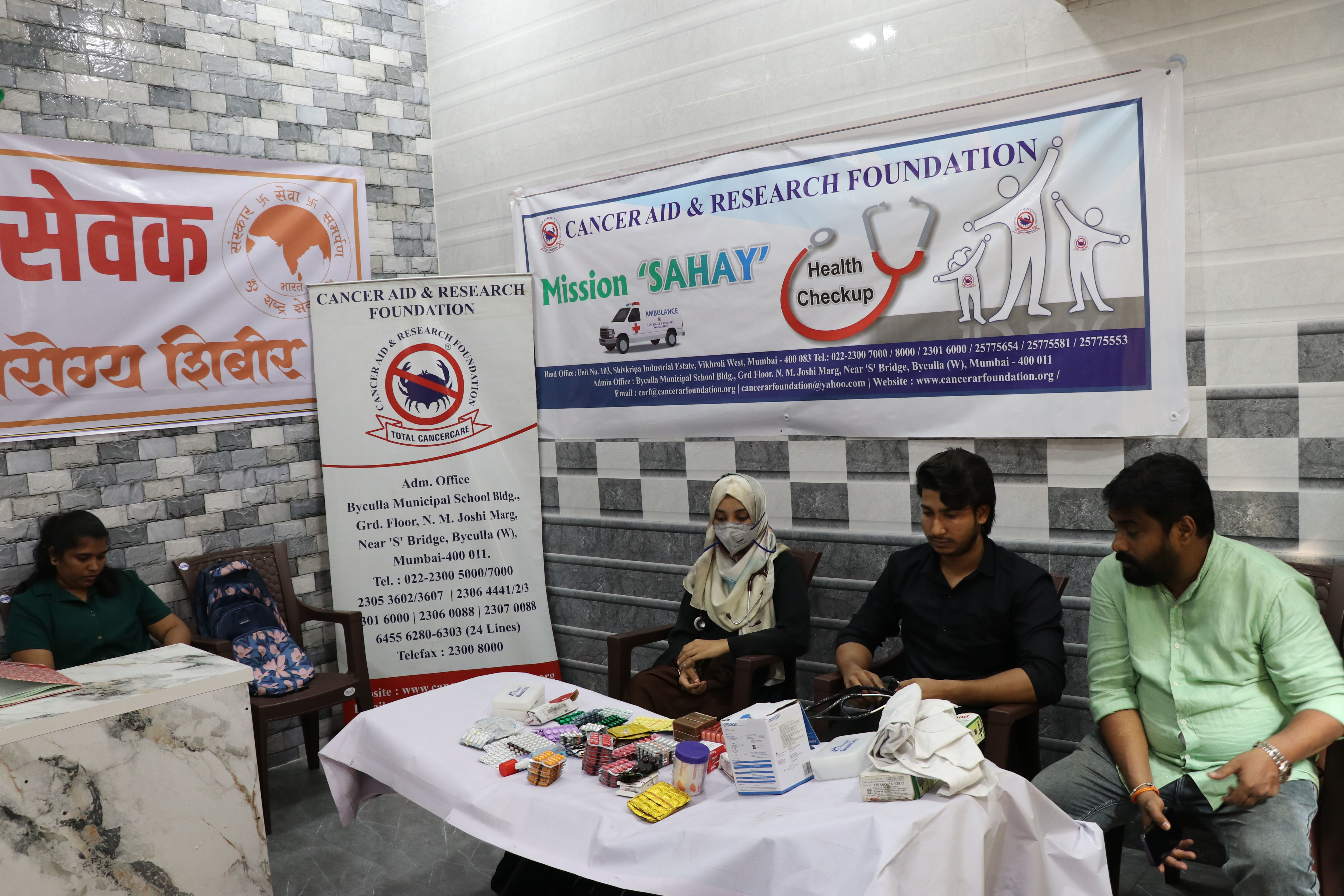 Mission Sahay at Tagore Nagar  photo gallery cover