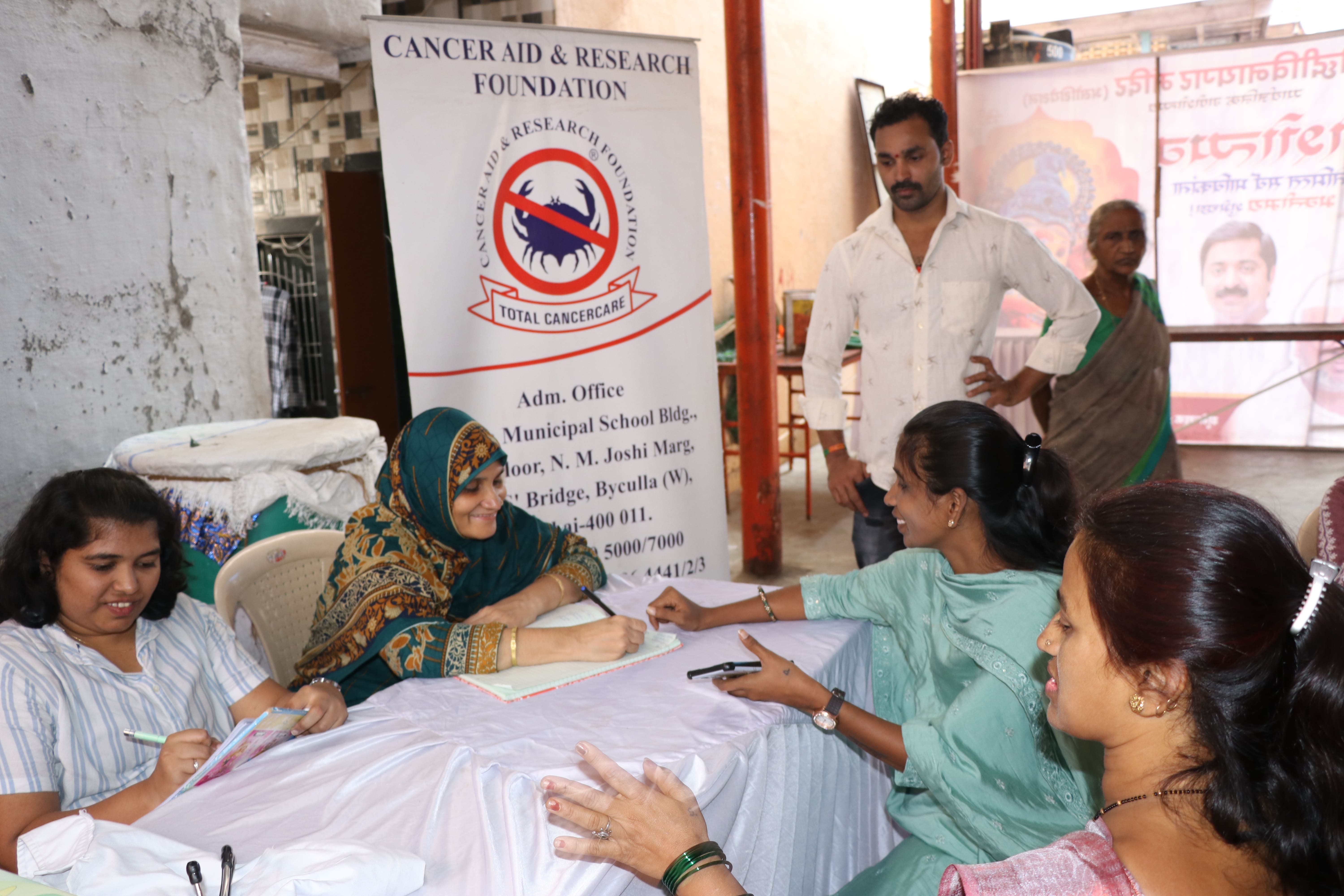Mission Sahay at Balaji Nagar photo gallery cover