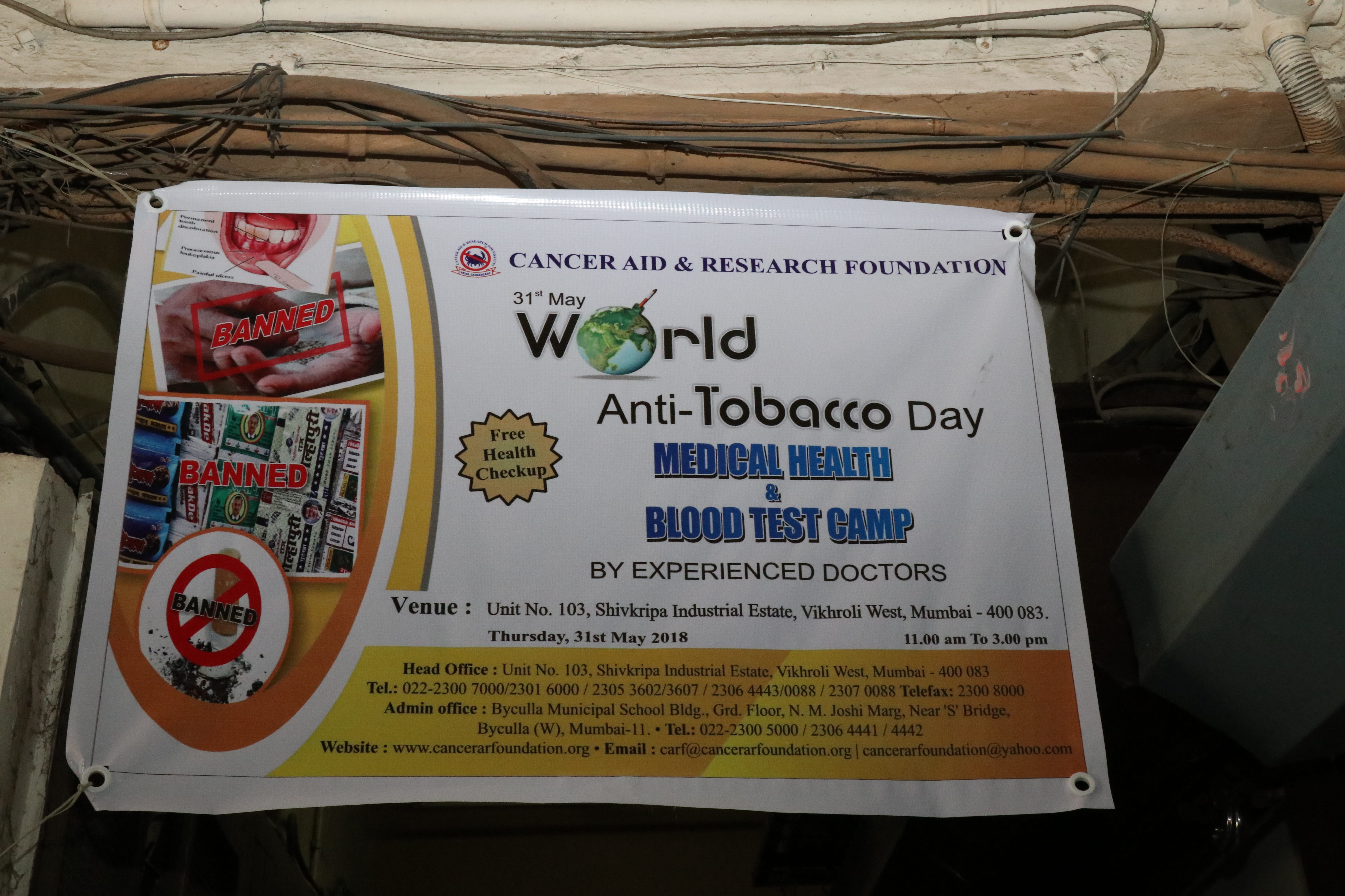 Medical camp photo gallery cover