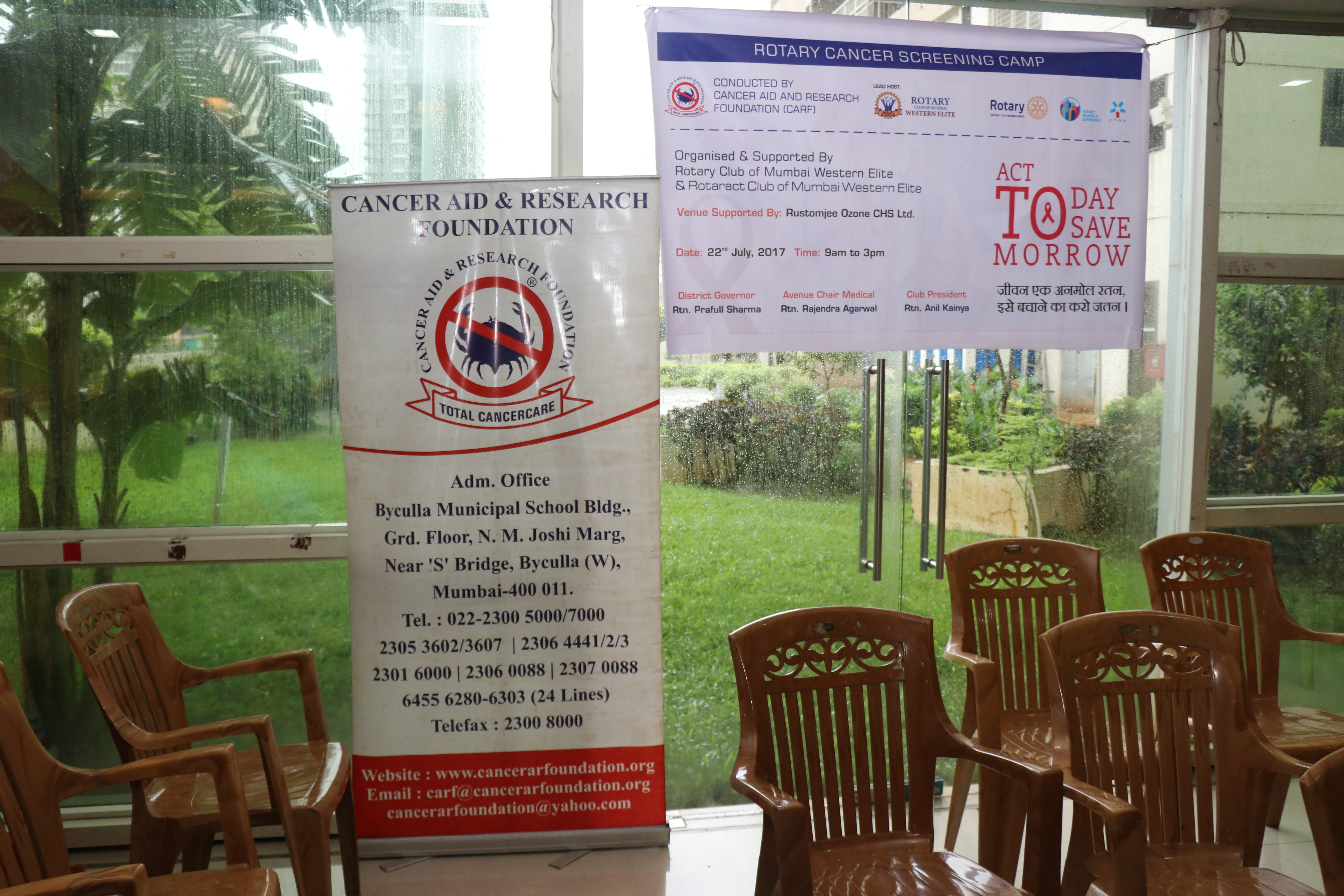 Medical Camp at Goregaon  photo gallery cover