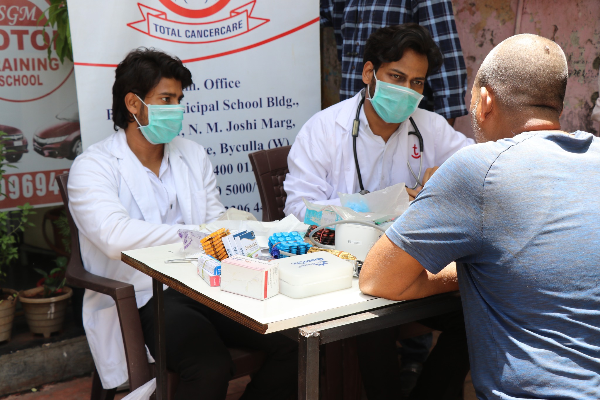 Mission Sahay at Ghatkopar photo gallery cover