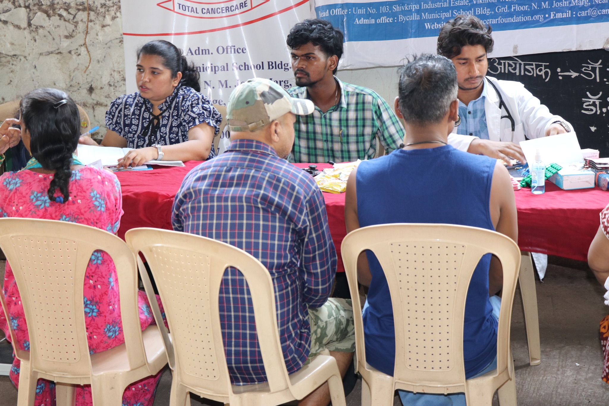 Mission Sahay at Ramnagar photo gallery cover