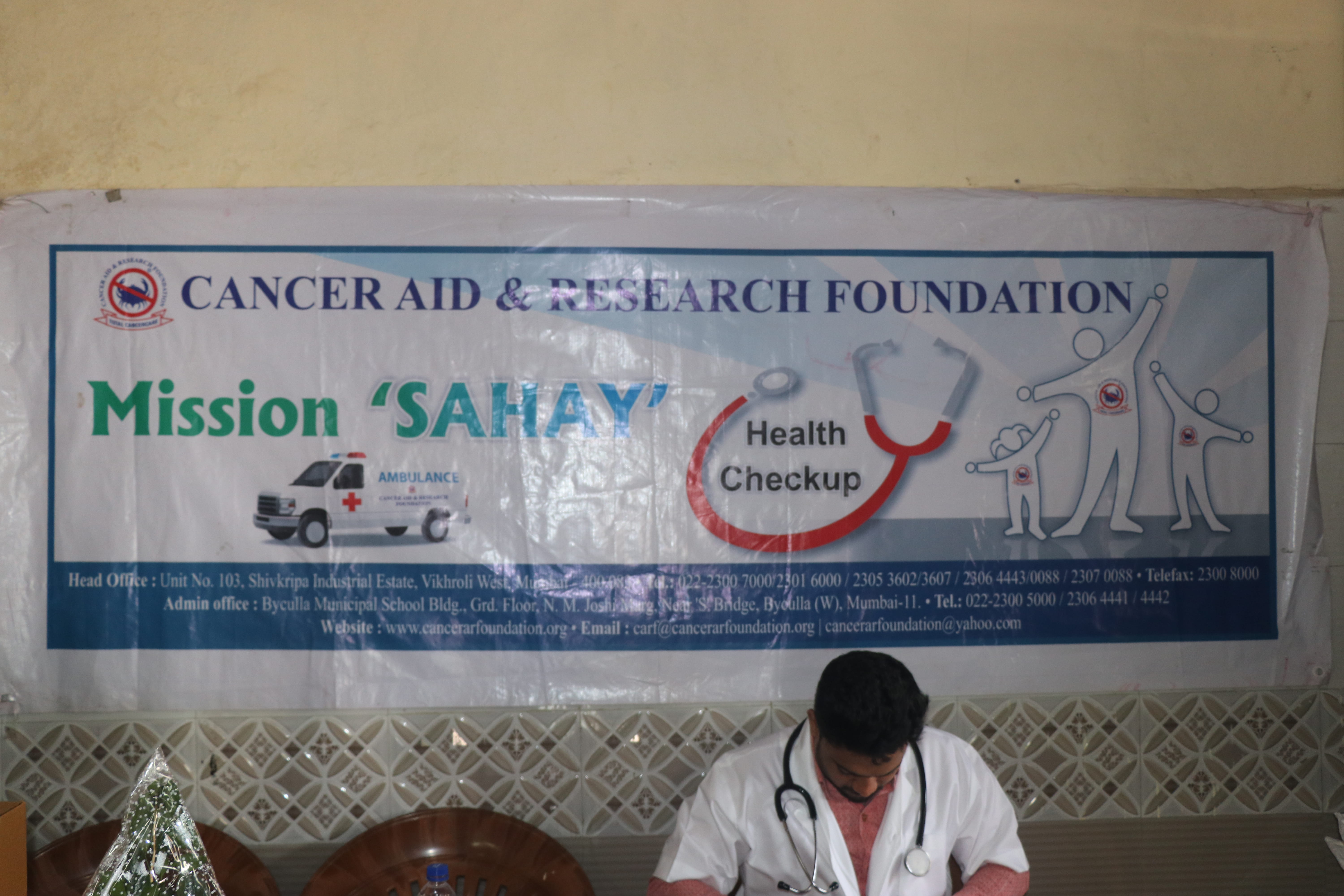 Mission Sahay  photo gallery cover