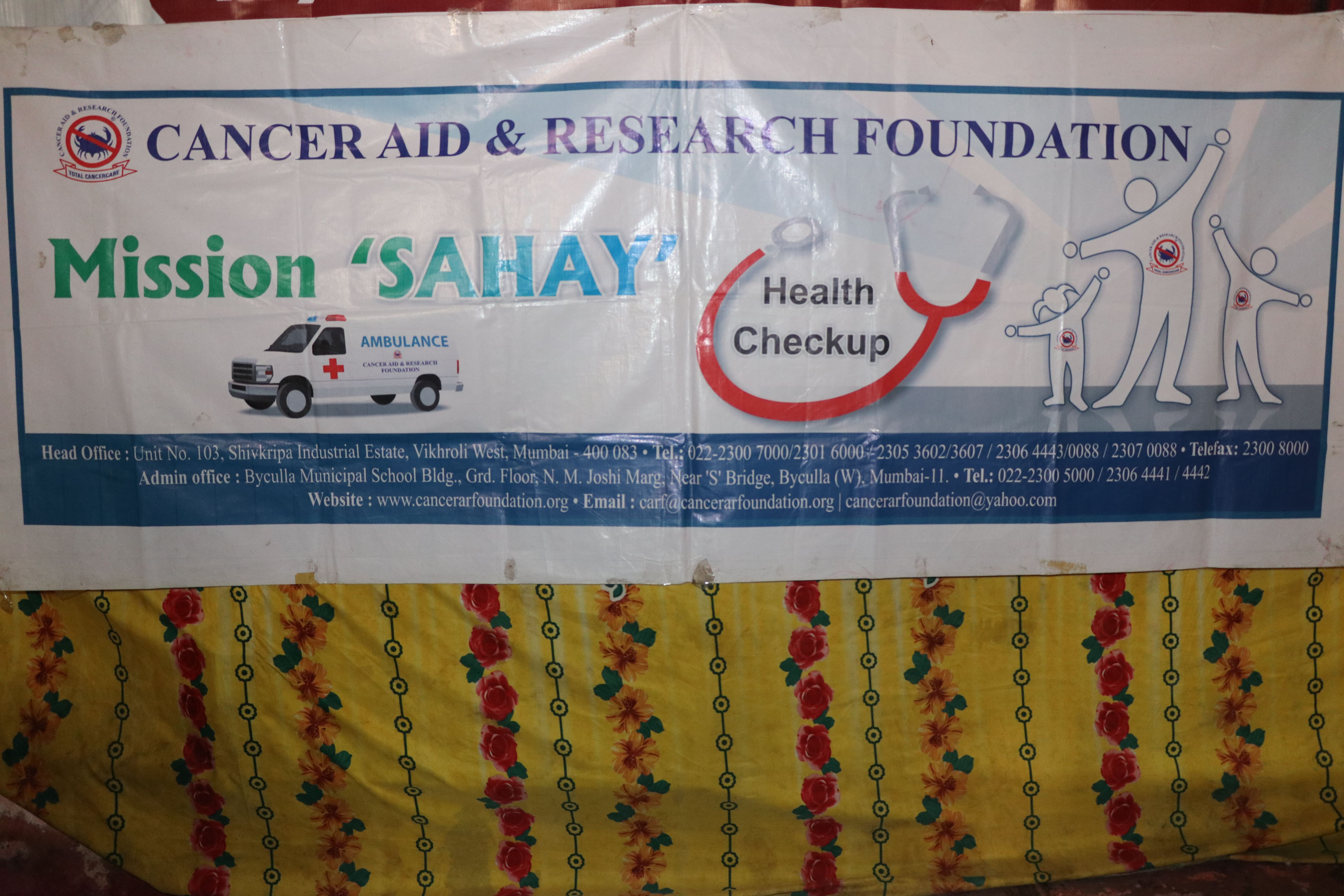 Mission Sahay at Jai Santoshi Nagar, Ghatkopar photo gallery cover