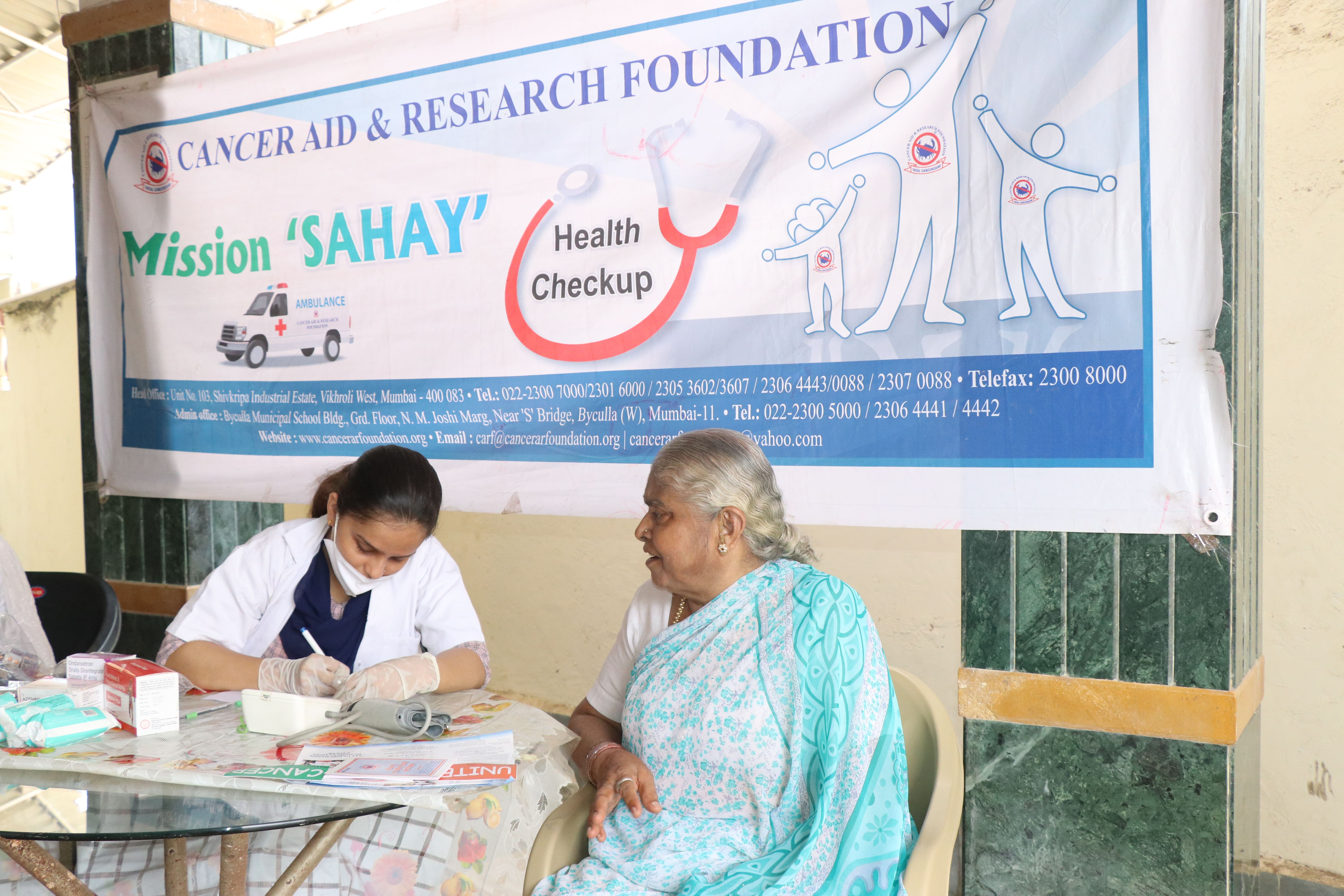 Mission Sahay at Khindi pada dargah, Bhandup (W) photo gallery cover