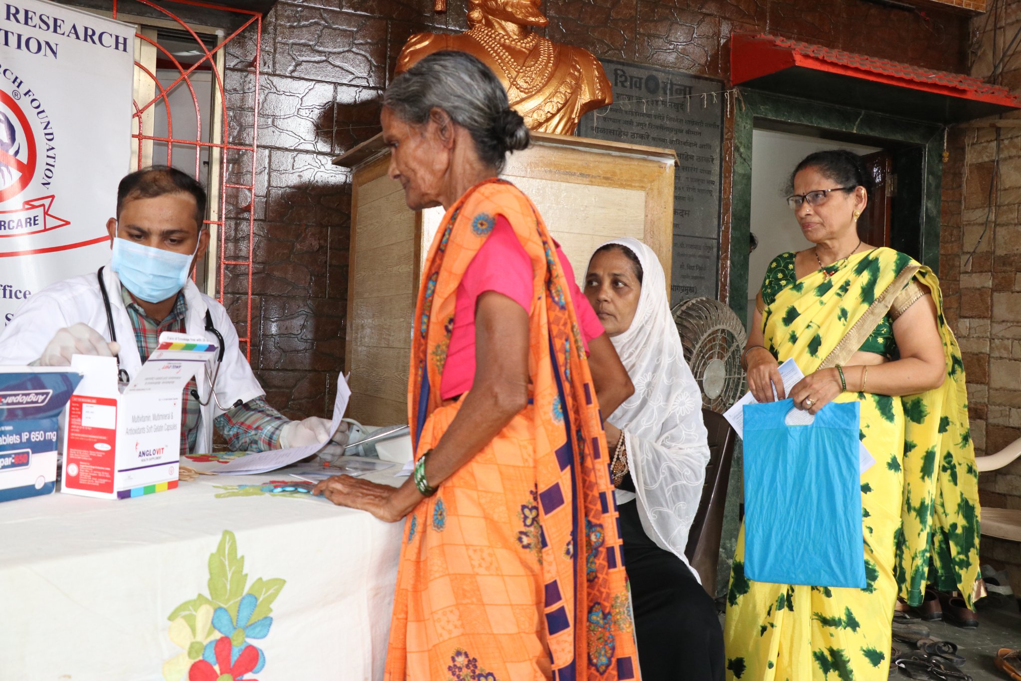 Mission Sahay at Mankhurd Station (W) photo gallery cover