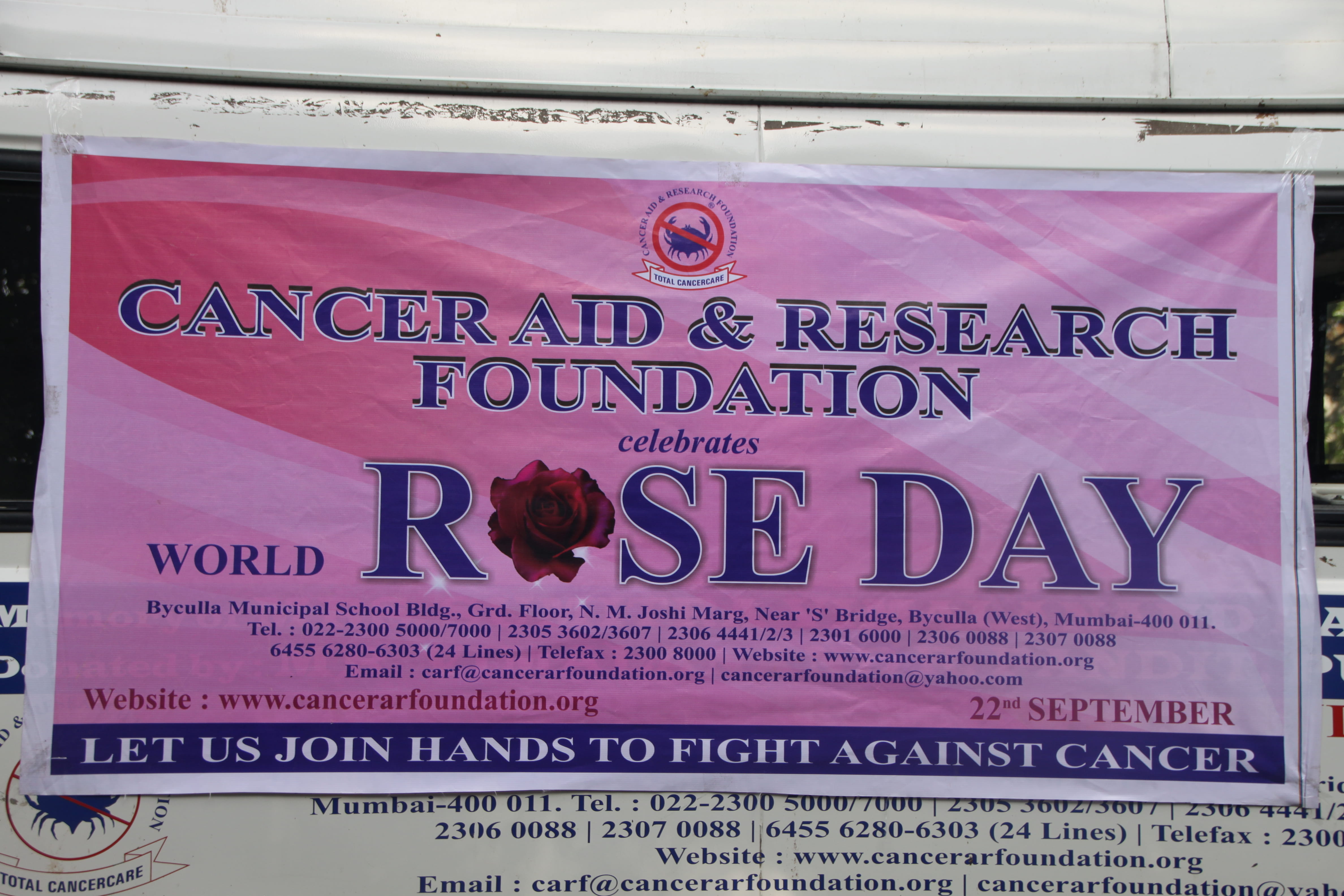 Rose day nehru Science Centre   photo gallery cover